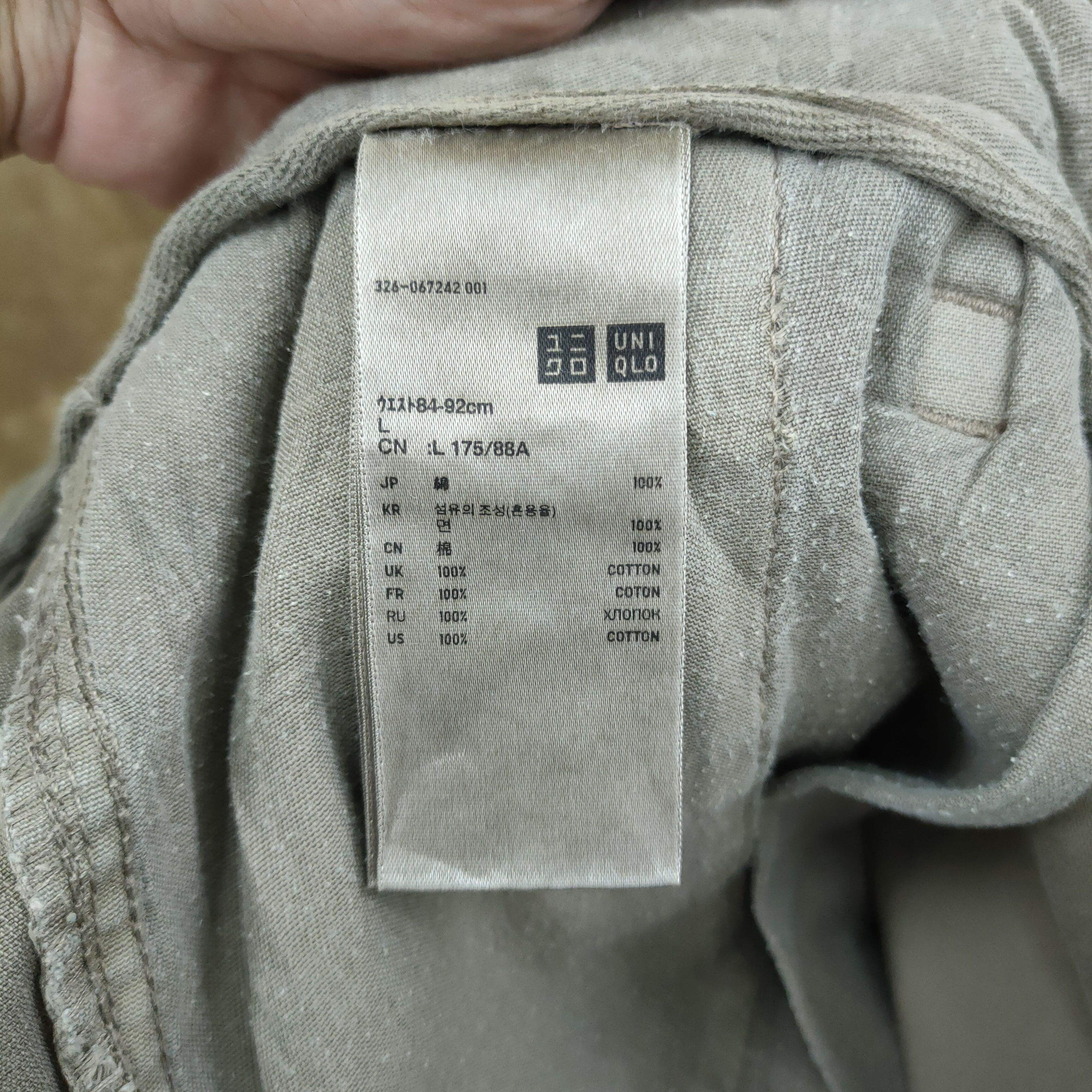 Japanese Brand VINTAGE JAPAN FADED TAN CARGO PANTS Size US 32 / EU 48 - 10 Thumbnail