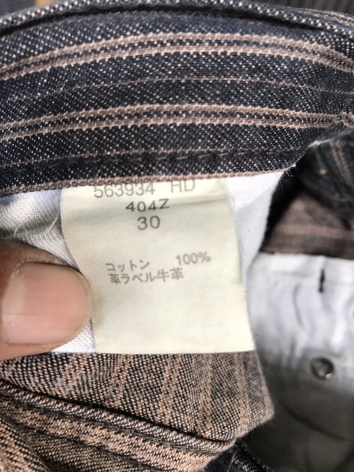 Paul Smith Made In JaPan Paul Smith Jeans Hickory Stripe Jeans Size US 30 / EU 46 - 12 Thumbnail