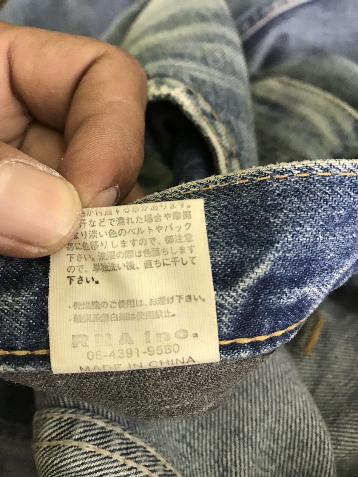 If Six Was Nine × Japanese Brand Sweats & Bloods RNA Inc Distressed Rips Faded Jeans Size US 32 / EU 48 - 12 Thumbnail