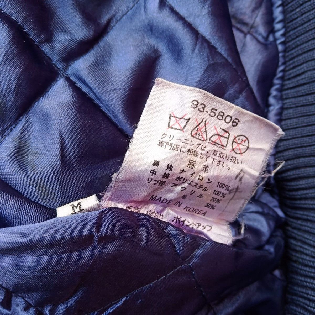 Hai Sporting Gear Hai Sporting Gear Suede Bomber Jacket Size US M / EU 48-50 / 2 - 7 Thumbnail
