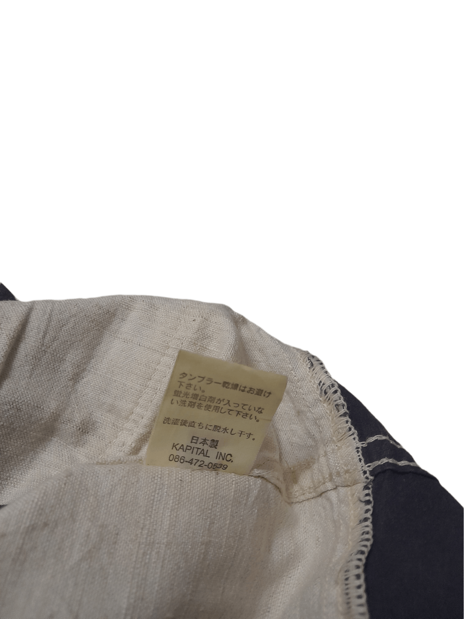 Kapital Kountry KAPITAL Japan Jacket Limited (E238) Size US XS / EU 42 / 0 - 10 Thumbnail
