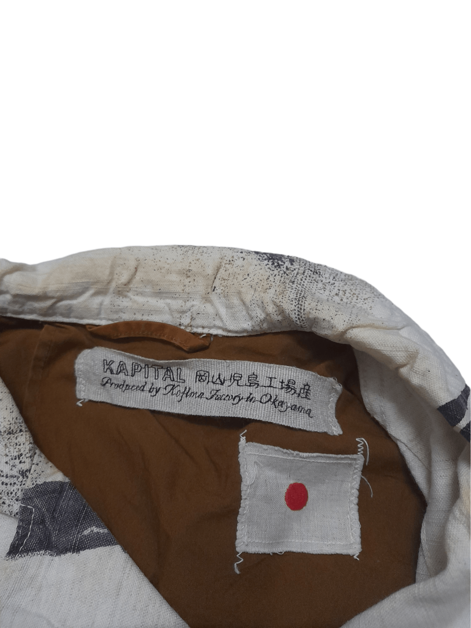 Kapital Kountry KAPITAL Japan Jacket Limited (E238) Size US XS / EU 42 / 0 - 4 Thumbnail