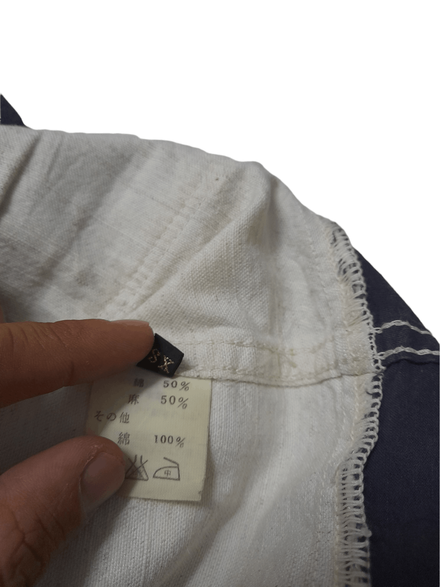 Kapital Kountry KAPITAL Japan Jacket Limited (E238) Size US XS / EU 42 / 0 - 11 Thumbnail