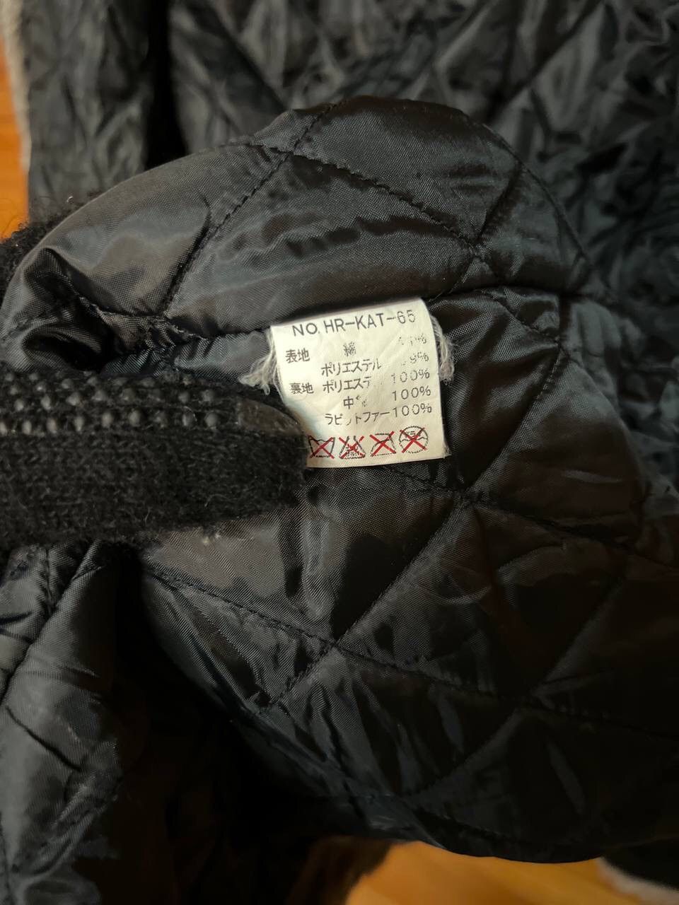 Japanese Brand SEMANTIC DESIGN FUR COLLAR LINED JACKET Size US M / EU 48-50 / 2 - 10 Thumbnail