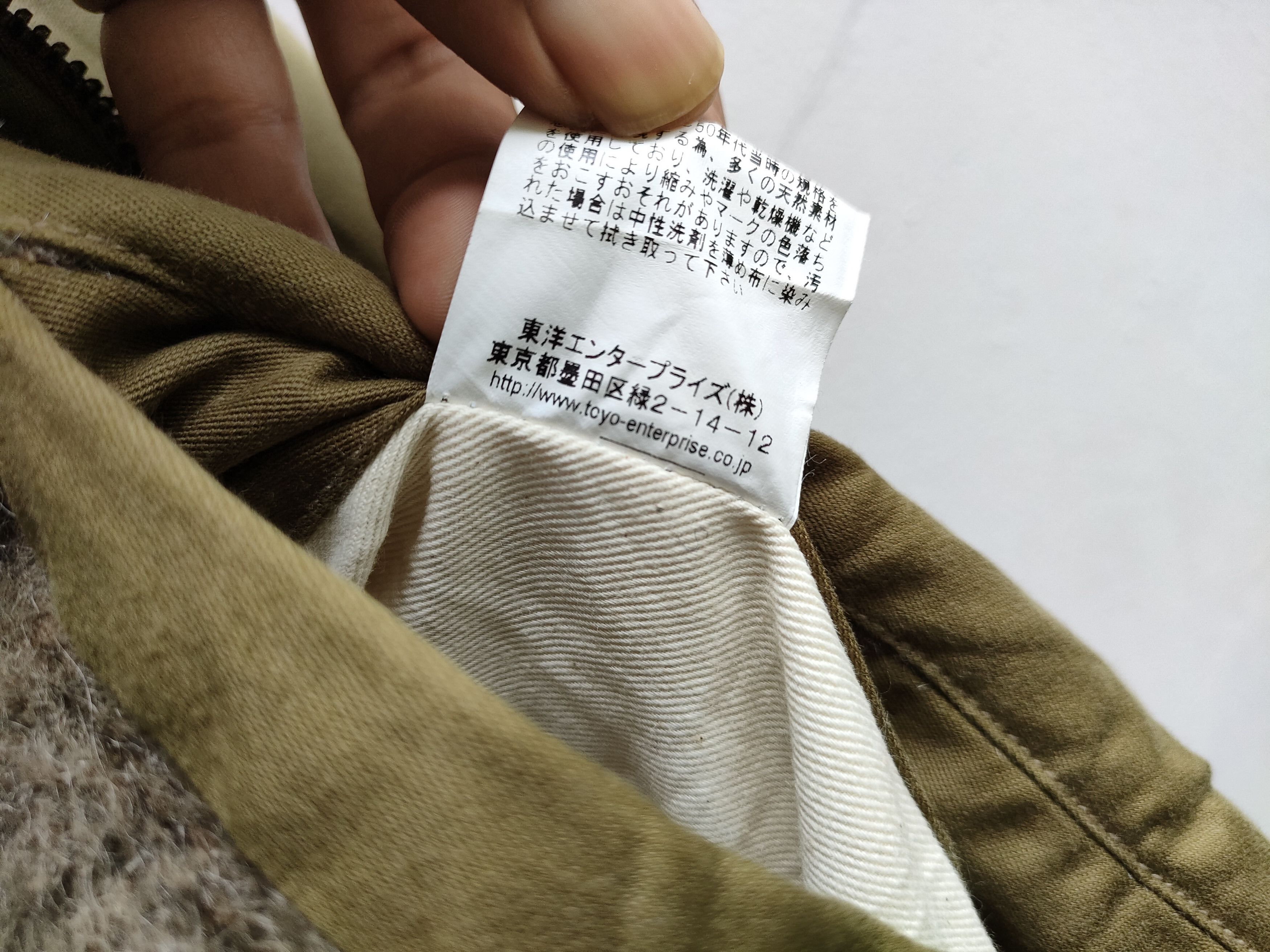 Buzz Rickson's Fit S to M, Buzzrickson's B-15 Rough Wear Clothing Jacket Size US M / EU 48-50 / 2 - 10 Thumbnail