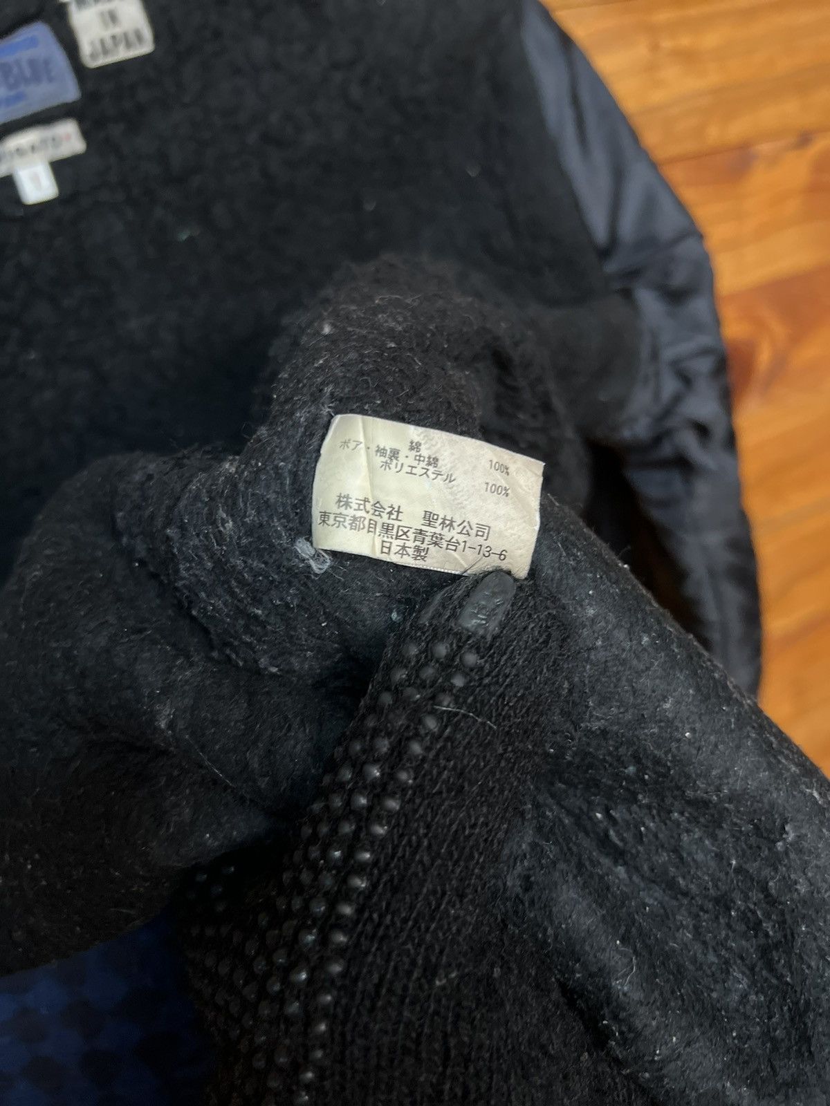 Blue Blue Japan × Indigo ARCHIVE🔥BLU BLUE JAPAN ARIGATO JACKET Size M / US 6-8 / IT 42-44 - 16 Thumbnail