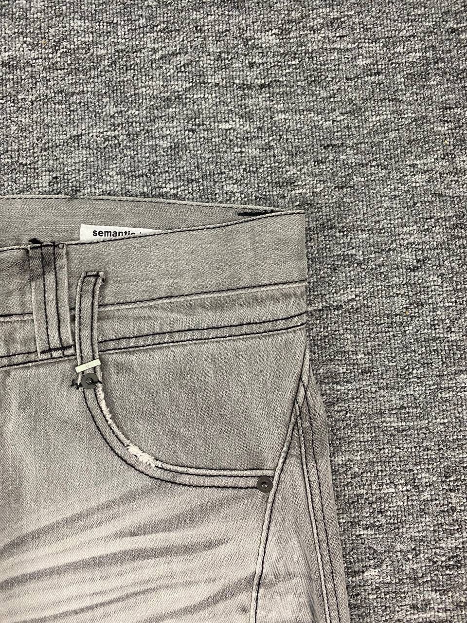 If Six Was Nine × Japanese Brand × Le Grande Bleu (L.G.B.) Vintage Semantic Design Flared Jeans Bootcut Denim Size US 34 / EU 50 - 5 Thumbnail