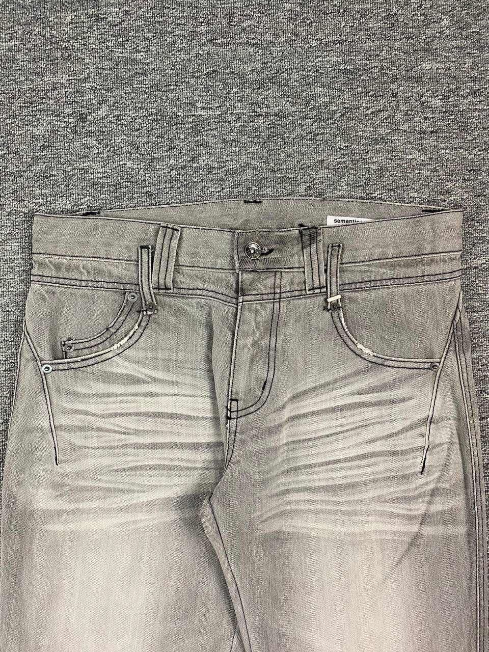 If Six Was Nine × Japanese Brand × Le Grande Bleu (L.G.B.) Vintage Semantic Design Flared Jeans Bootcut Denim Size US 34 / EU 50 - 3 Thumbnail