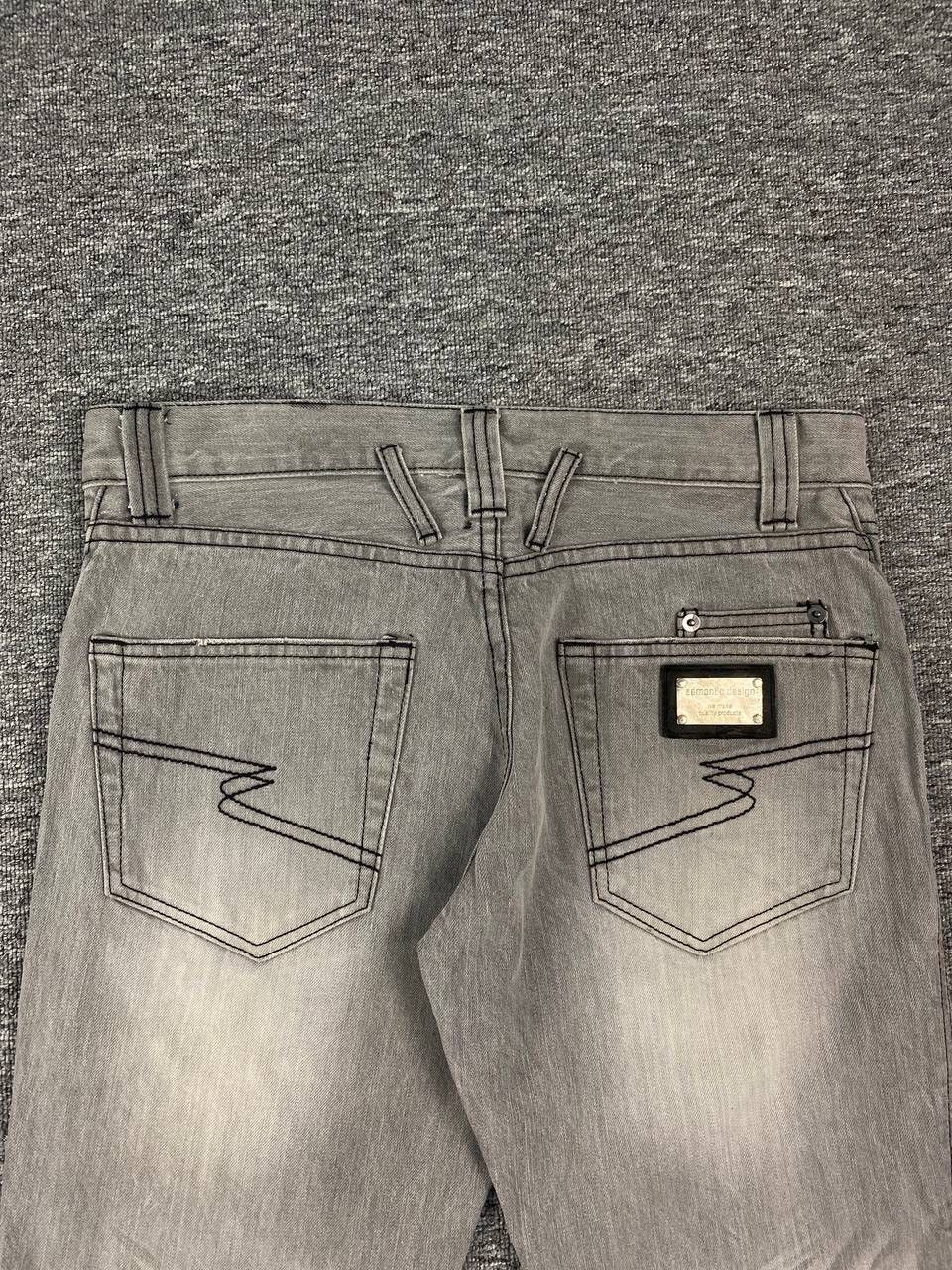 If Six Was Nine × Japanese Brand × Le Grande Bleu (L.G.B.) Vintage Semantic Design Flared Jeans Bootcut Denim Size US 34 / EU 50 - 6 Thumbnail