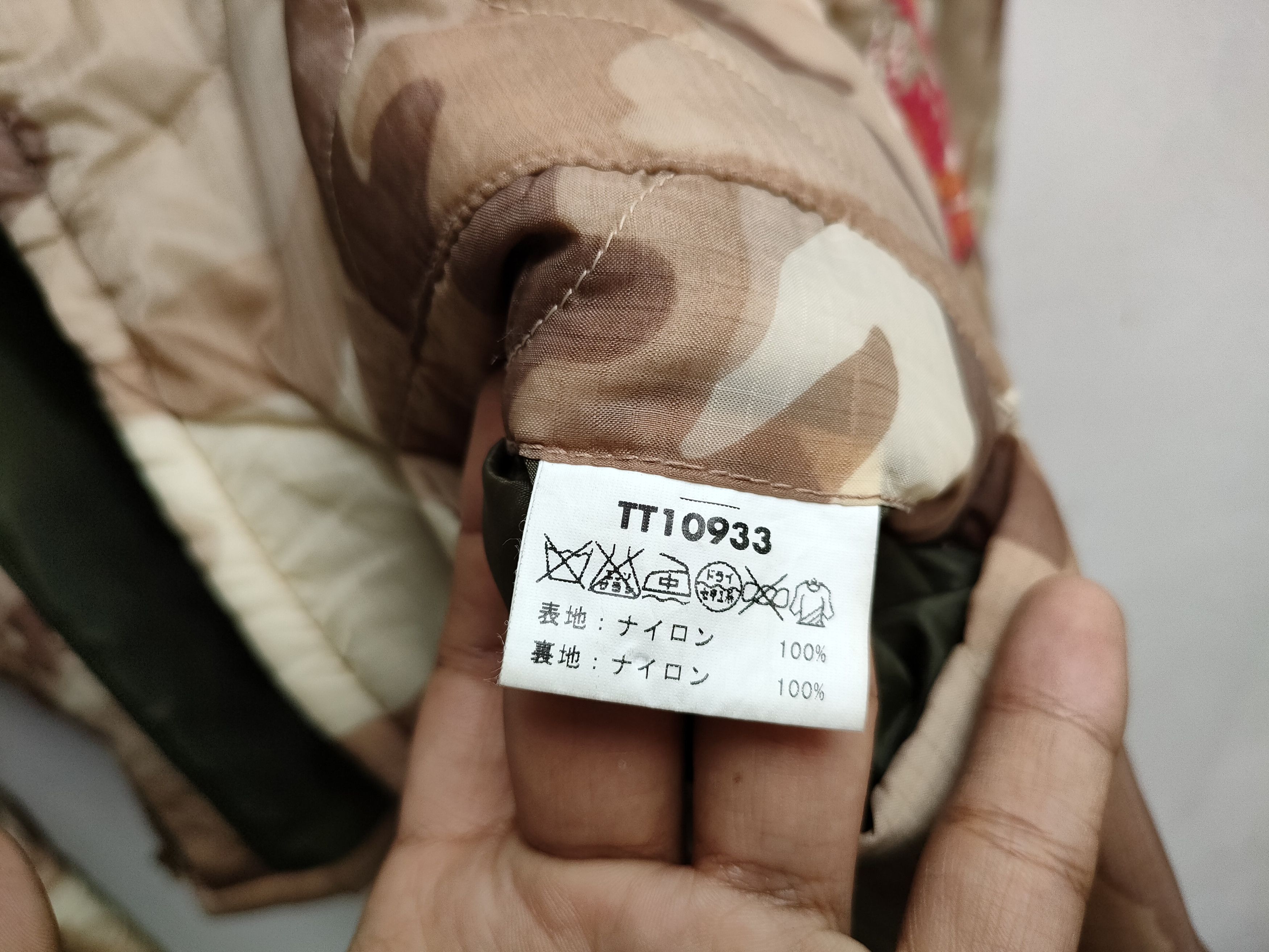 Tailor Toyo Fit M to L, Tailor Toyo Quilted Vietnam Jacket Size US L / EU 52-54 / 3 - 7 Thumbnail
