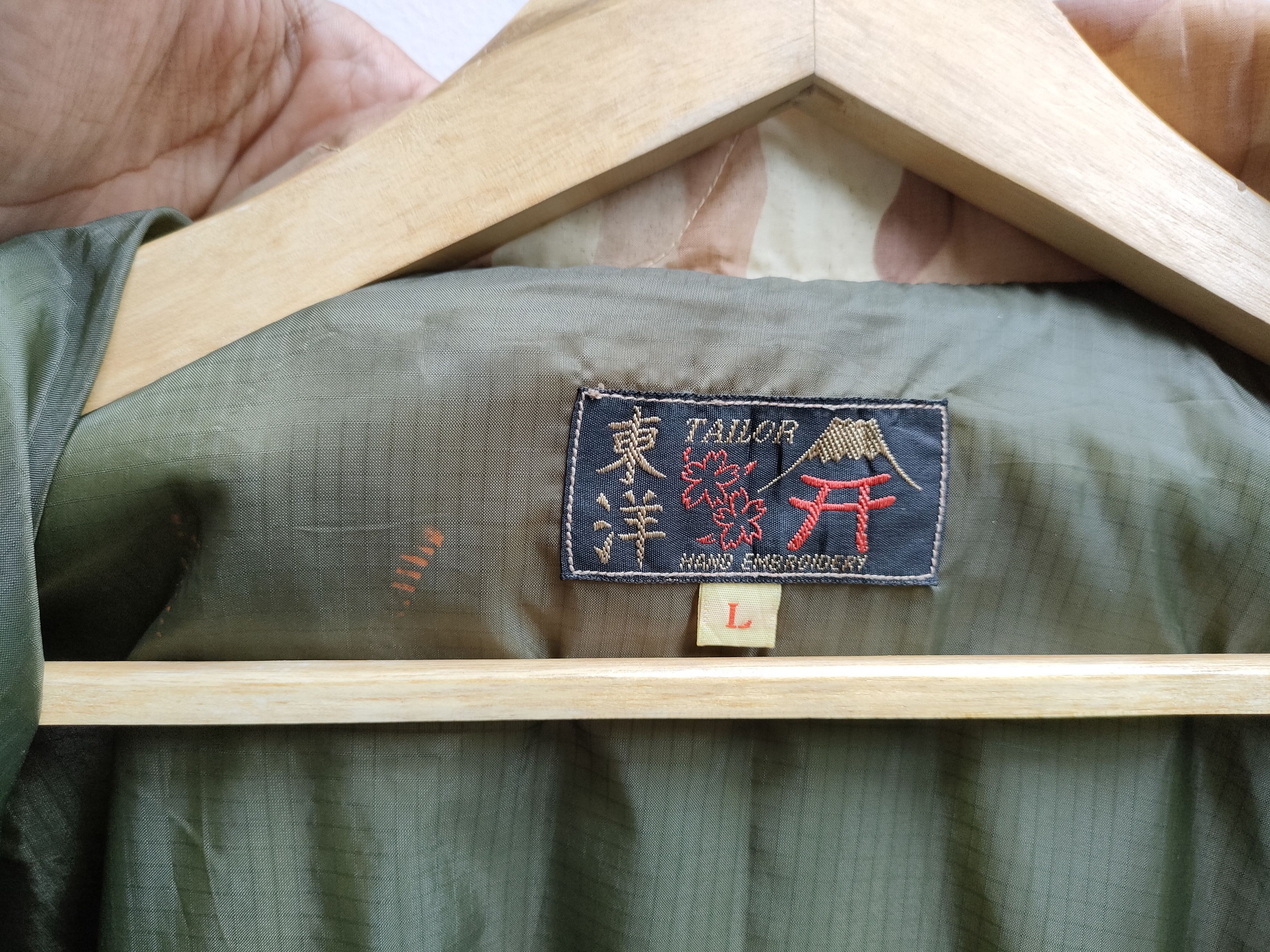 Tailor Toyo Fit M to L, Tailor Toyo Quilted Vietnam Jacket Size US L / EU 52-54 / 3 - 8 Thumbnail