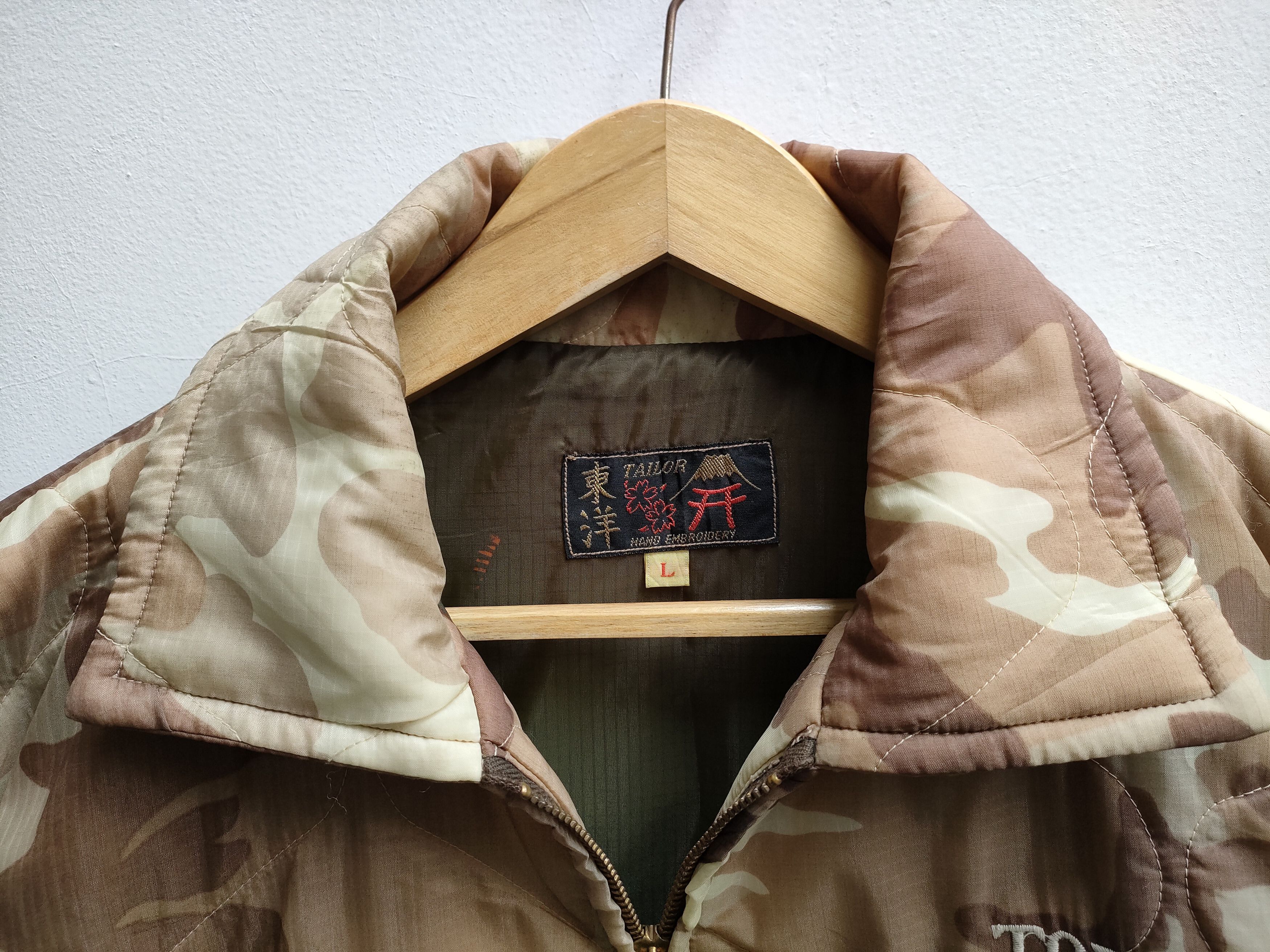Tailor Toyo Fit M to L, Tailor Toyo Quilted Vietnam Jacket Size US L / EU 52-54 / 3 - 14 Thumbnail