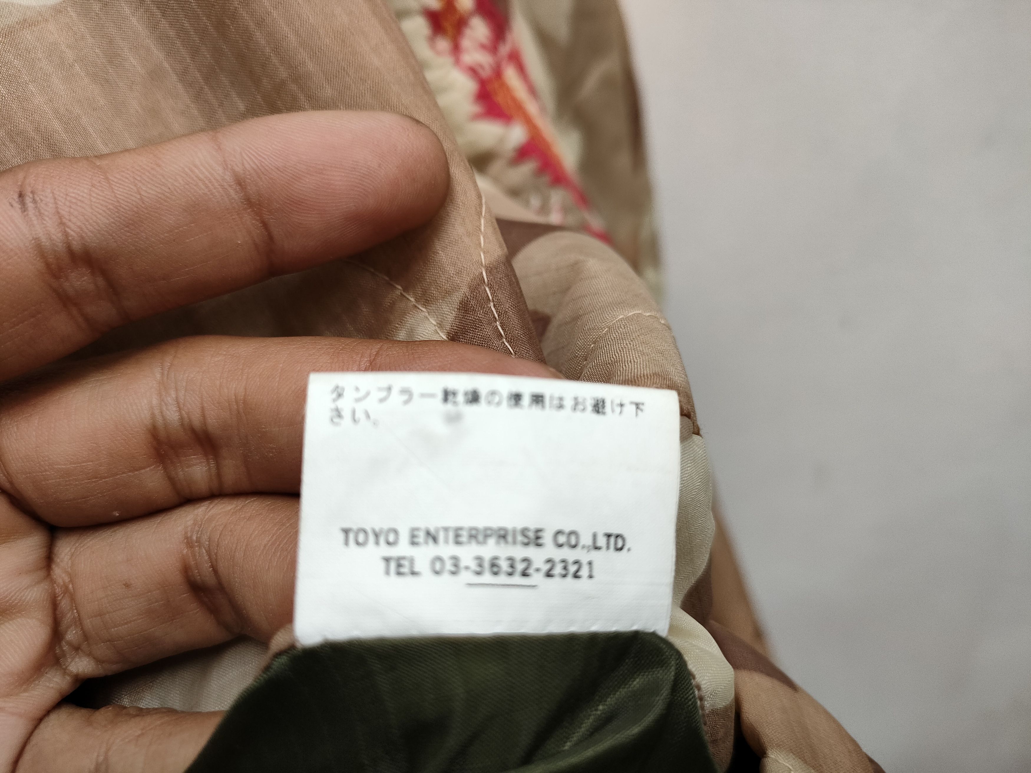Tailor Toyo Fit M to L, Tailor Toyo Quilted Vietnam Jacket Size US L / EU 52-54 / 3 - 9 Thumbnail