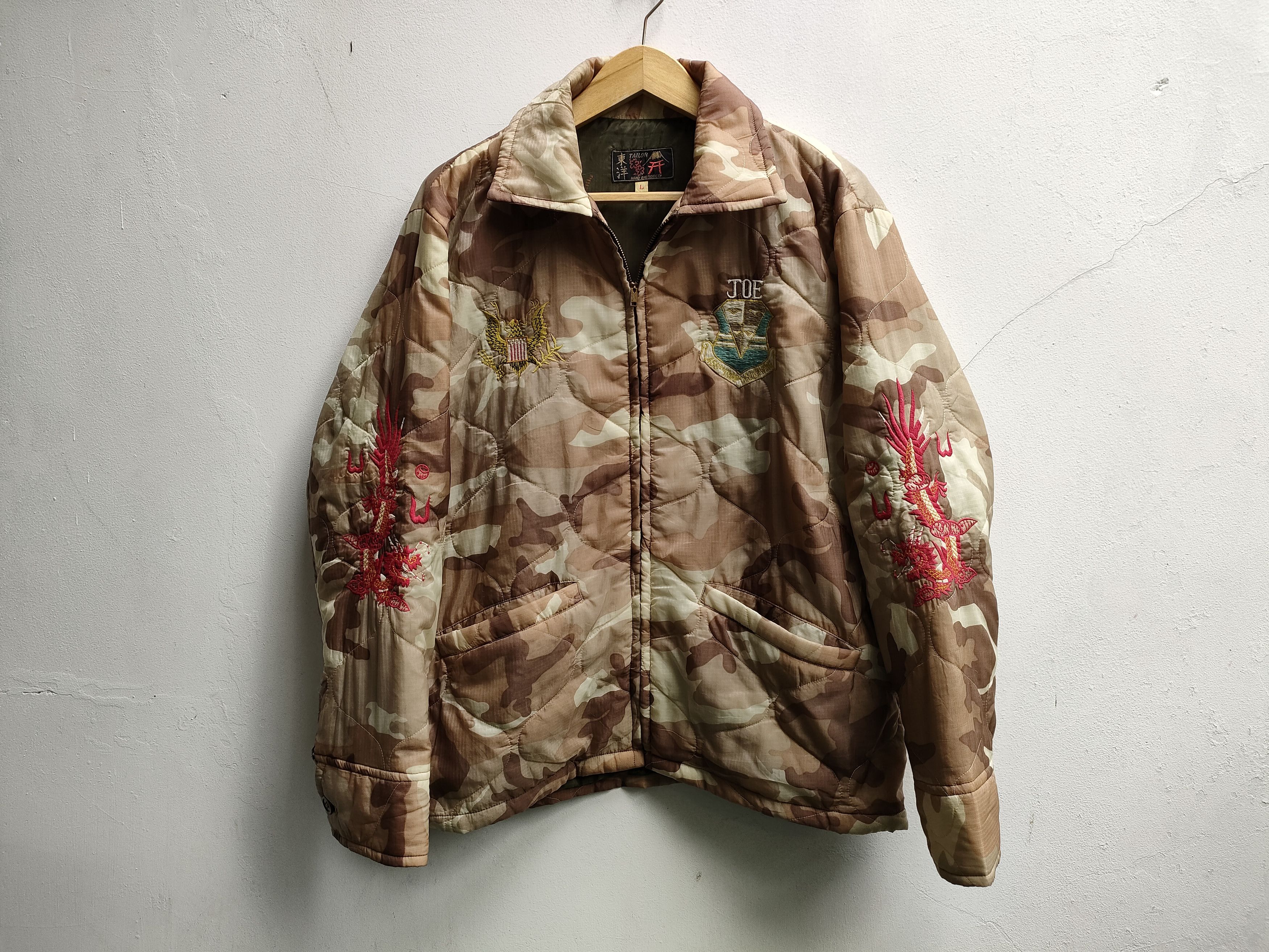 Tailor Toyo Fit M to L, Tailor Toyo Quilted Vietnam Jacket Size US L / EU 52-54 / 3 - 1 Thumbnail