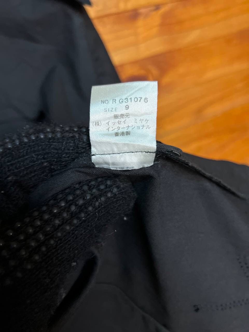 Issey Miyake VINTAGE ISSEY MIYAKE SASHIKO STICH BLAZERS Size 44S - 13 Thumbnail