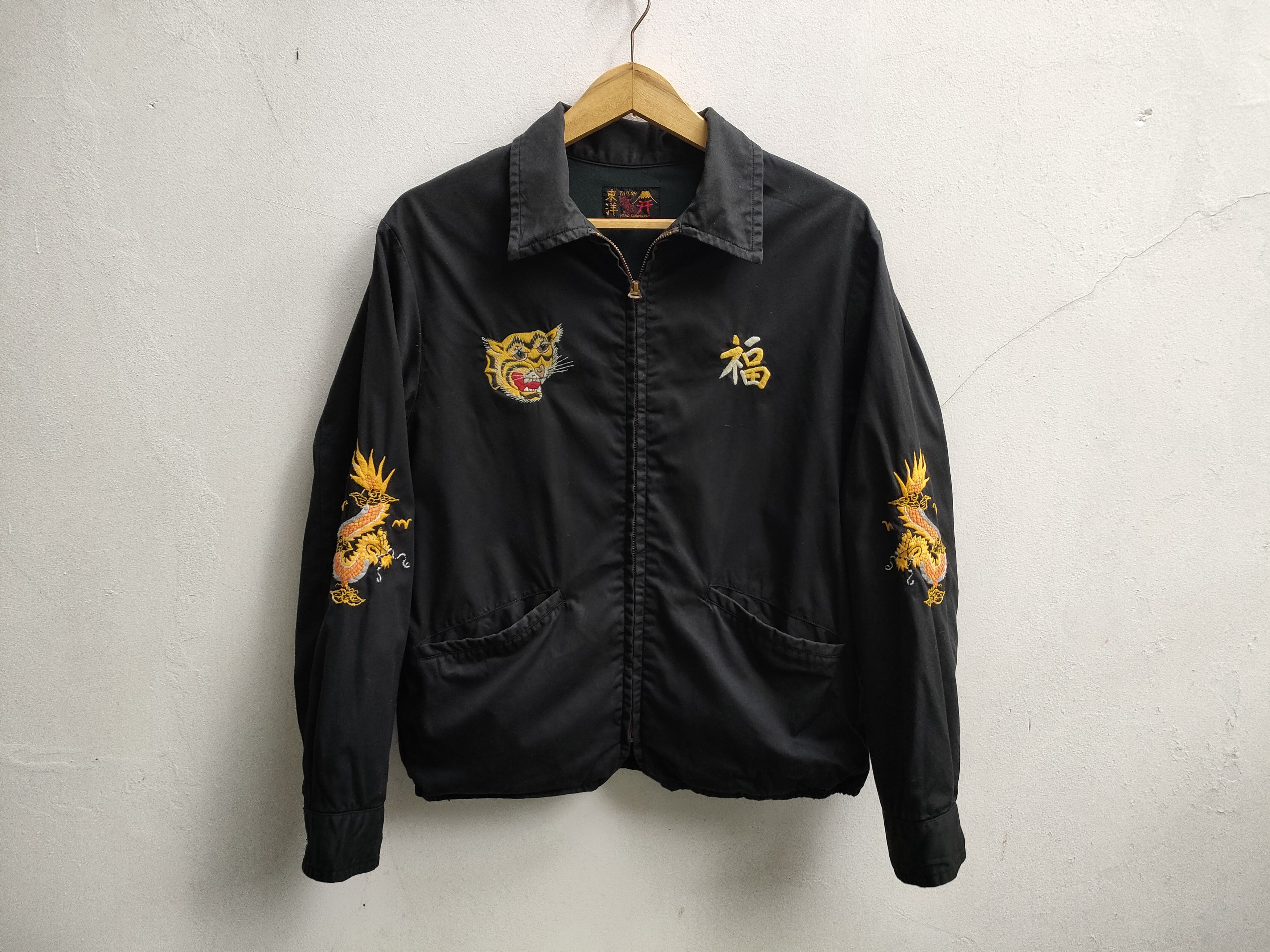 Tailor Toyo Fit S to M, Tailor Toyo Vietnam Jacket Size US M / EU 48-50 / 2 - 2 Thumbnail
