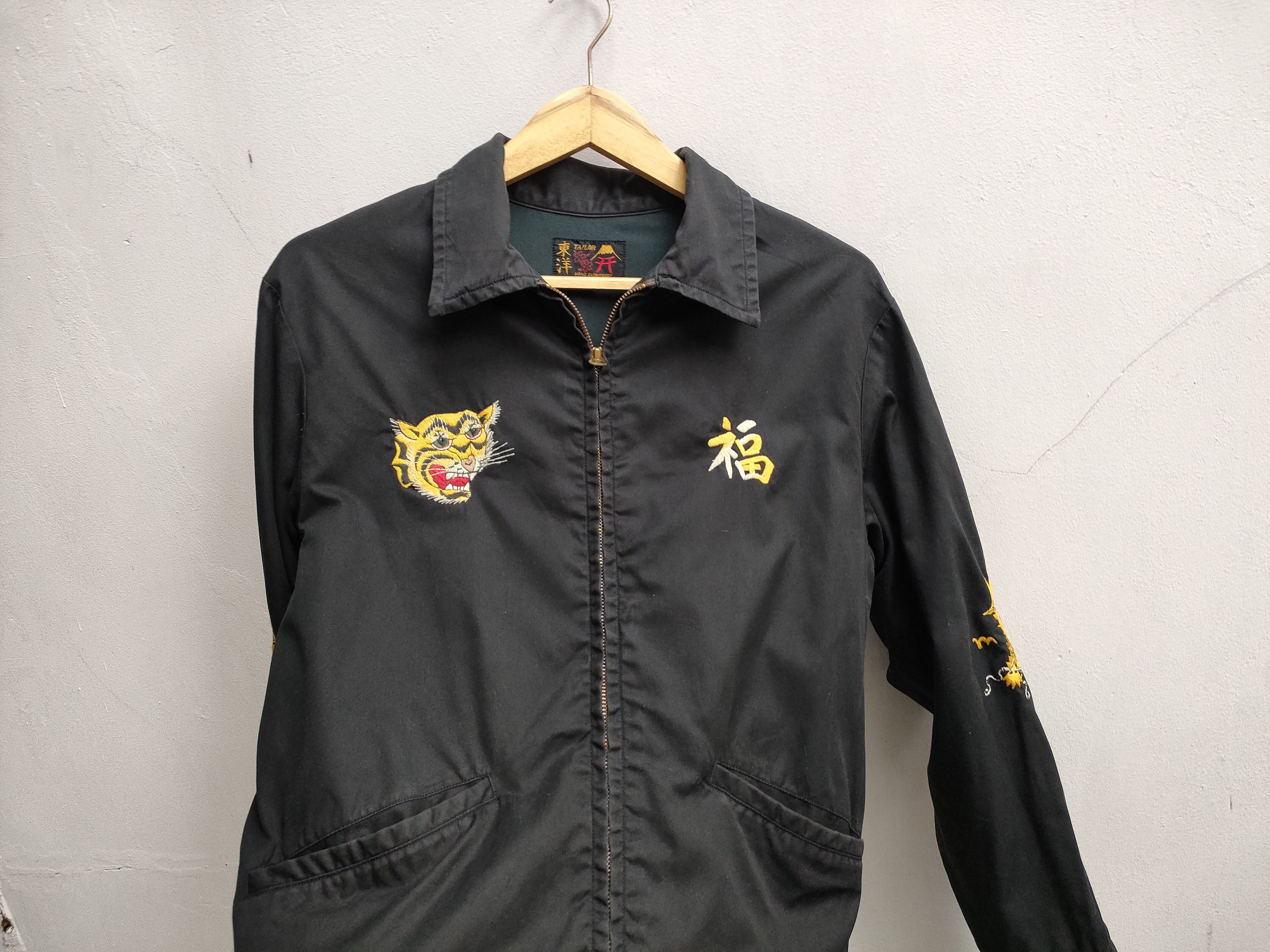 Tailor Toyo Fit S to M, Tailor Toyo Vietnam Jacket Size US M / EU 48-50 / 2 - 11 Thumbnail