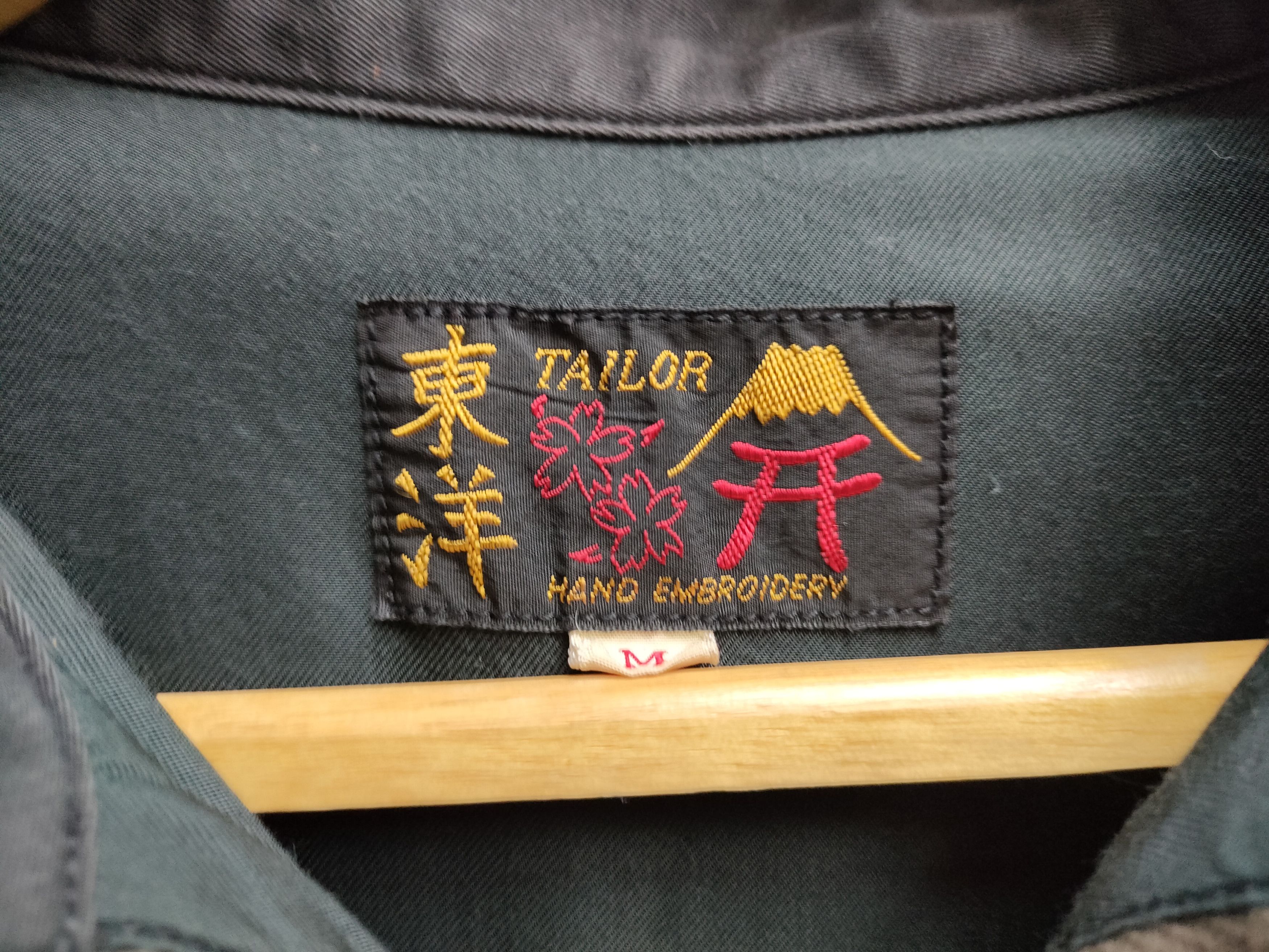 Tailor Toyo Fit S to M, Tailor Toyo Vietnam Jacket Size US M / EU 48-50 / 2 - 12 Thumbnail