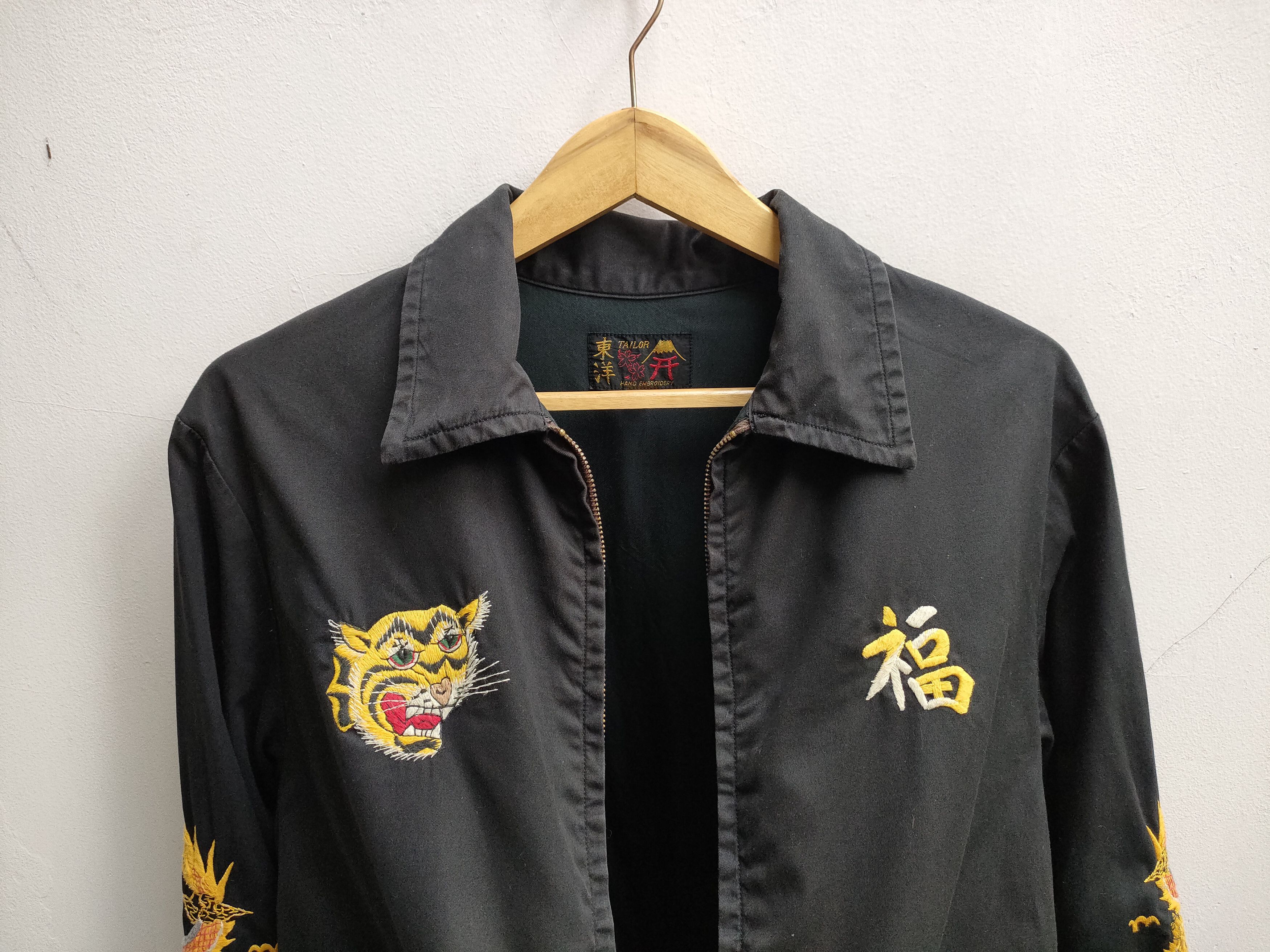 Tailor Toyo Fit S to M, Tailor Toyo Vietnam Jacket Size US M / EU 48-50 / 2 - 5 Thumbnail