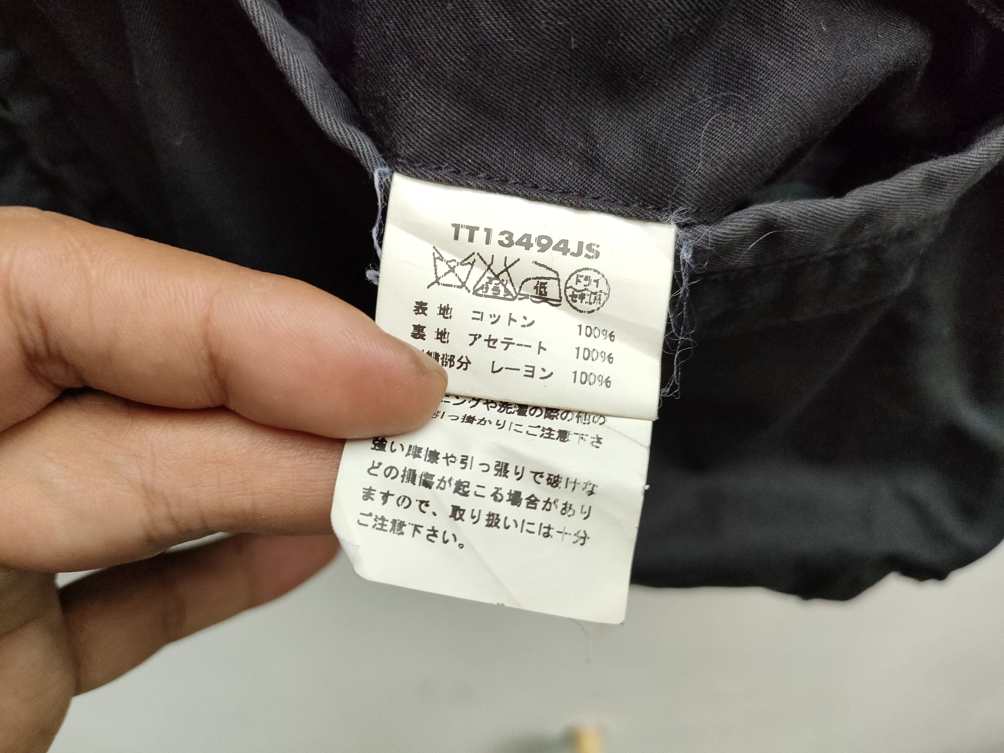 Tailor Toyo Fit S to M, Tailor Toyo Vietnam Jacket Size US M / EU 48-50 / 2 - 9 Thumbnail