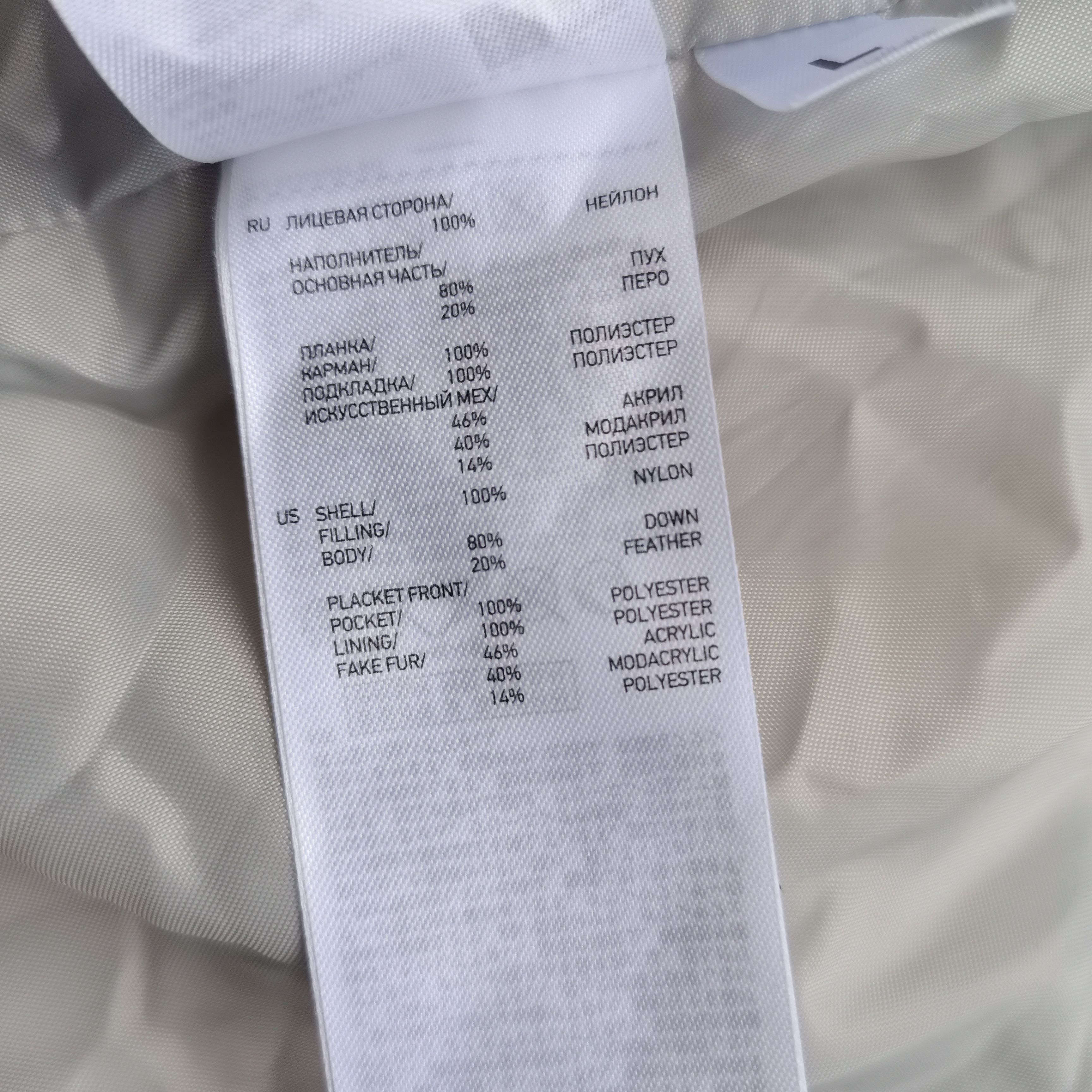 Uniqlo Archive🔥 UNIQLO Puffer Jacket With Hoodie Size US L / EU 52-54 / 3 - 18 Thumbnail