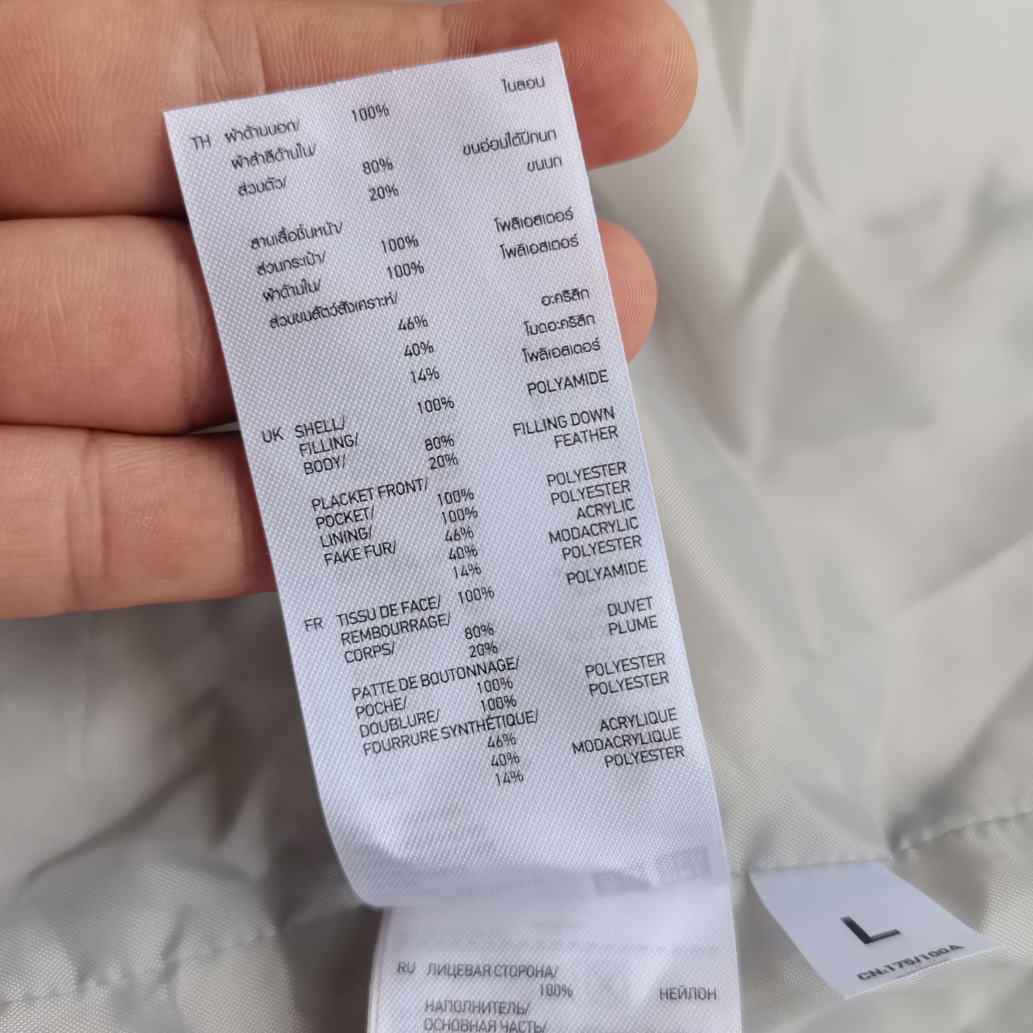 Uniqlo Archive🔥 UNIQLO Puffer Jacket With Hoodie Size US L / EU 52-54 / 3 - 19 Thumbnail