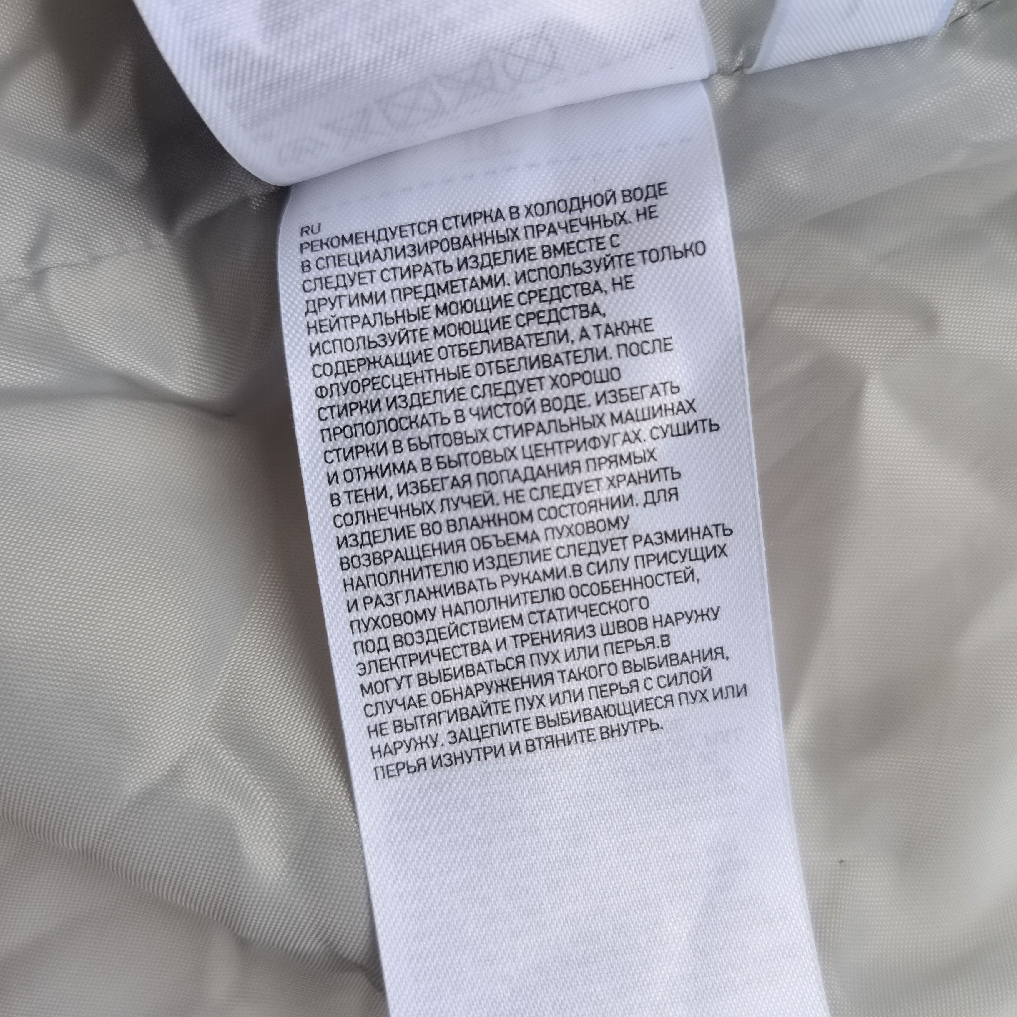 Uniqlo Archive🔥 UNIQLO Puffer Jacket With Hoodie Size US L / EU 52-54 / 3 - 14 Thumbnail