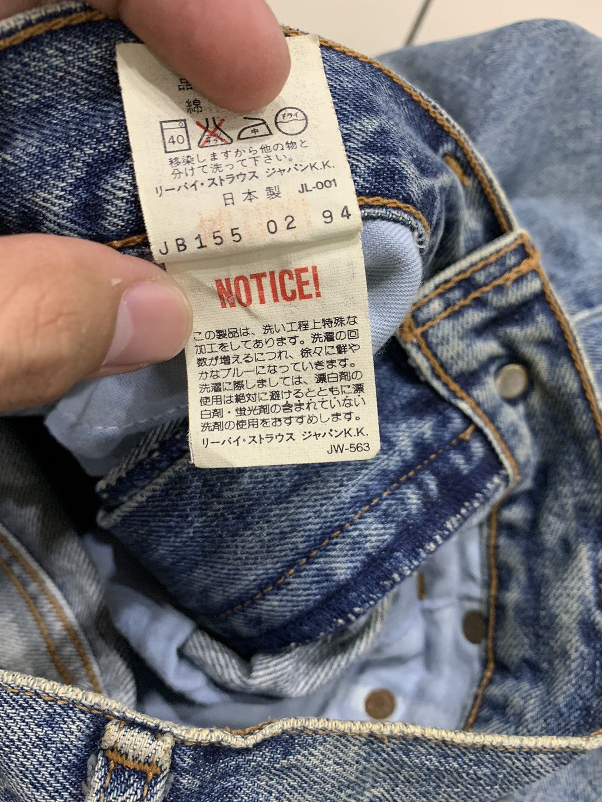 Levi's VINTAGE 1994 502XX BIG E SELVEDGE JEANS Size US 30 / EU 46 - 12 Thumbnail
