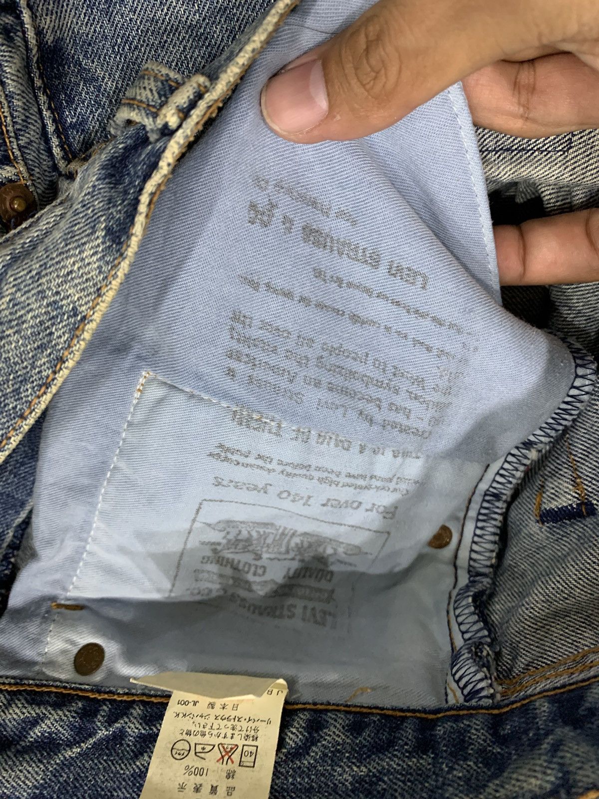 Levi's VINTAGE 1994 502XX BIG E SELVEDGE JEANS Size US 30 / EU 46 - 13 Thumbnail