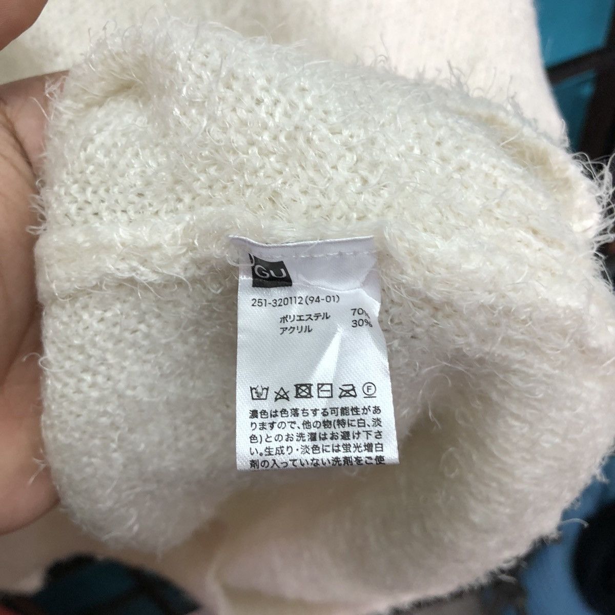 Japanese Brand GU White Shag Shaggy Fur Mohair Knitwear #6571 Size US L / EU 52-54 / 3 - 11 Thumbnail