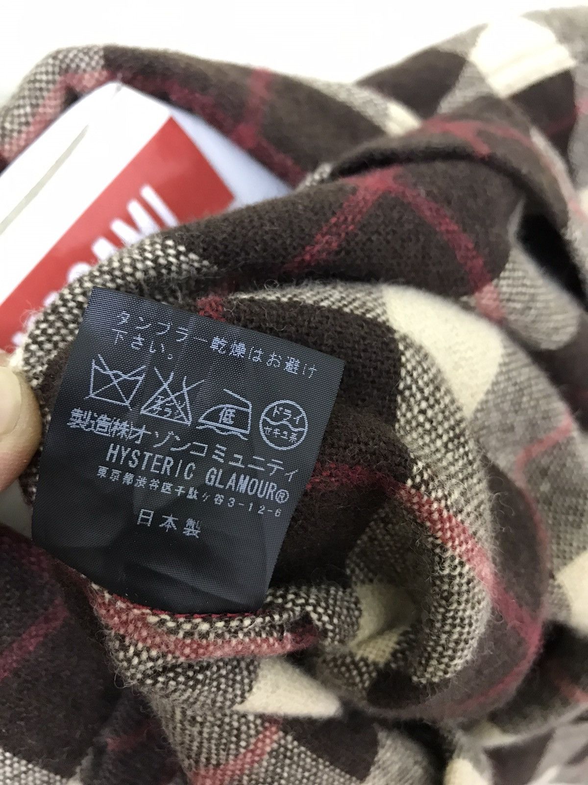 Hysteric Glamour Hysteric Glamour Flannel Check Shirt 6🟩3 Size US S / EU 44-46 / 1 - 6 Thumbnail