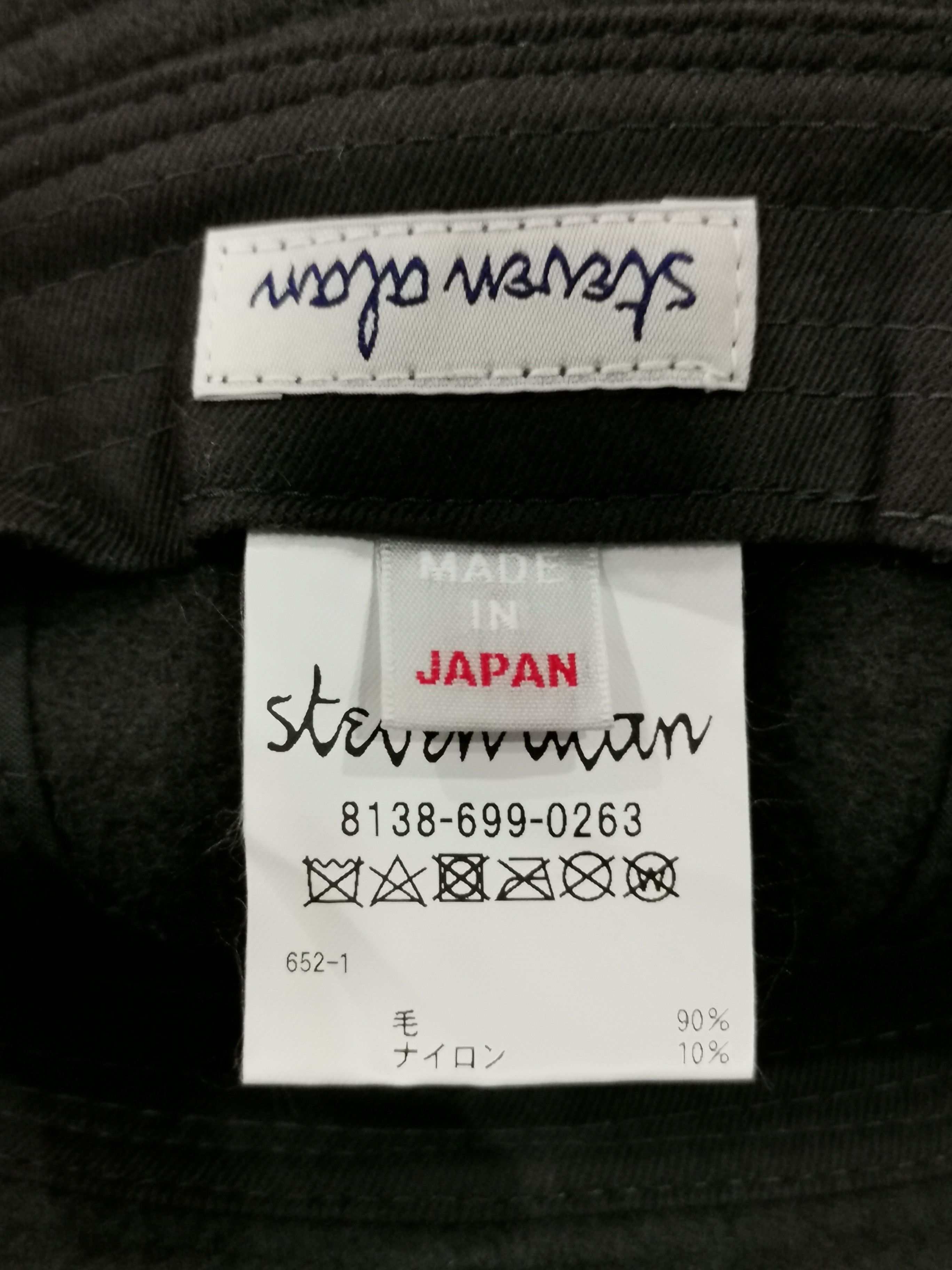 Designer × Steven Alan Vintage Steven Alan Bucket Hats Size ONE SIZE - 6 Thumbnail