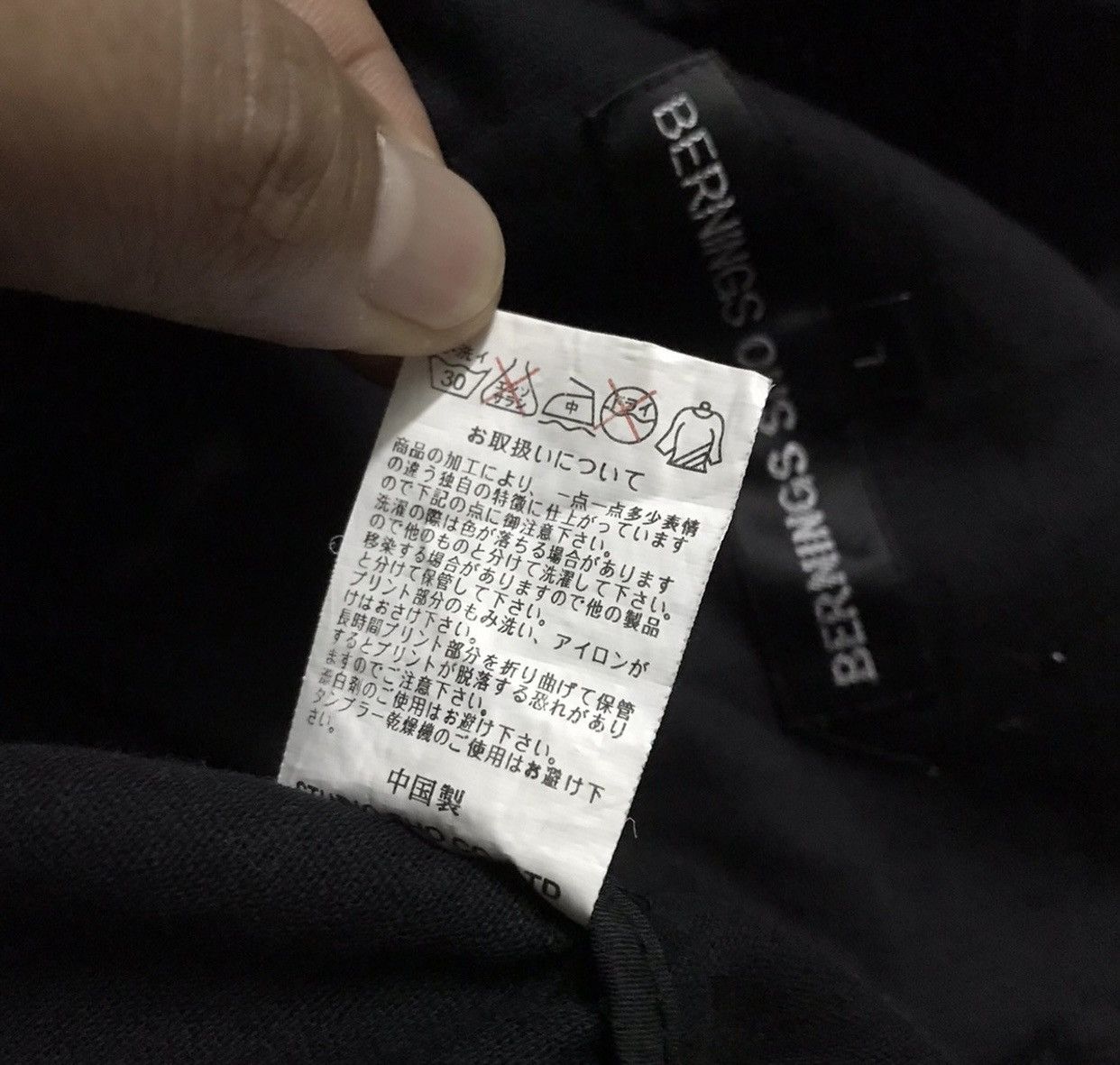 Japanese Brand × Vintage Vintage Bearning sho bearning jacket Size US L / EU 52-54 / 3 - 8 Thumbnail