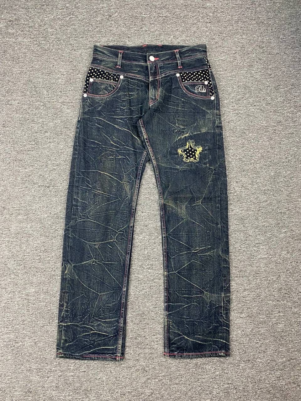 If Six Was Nine × Japanese Brand × Le Grande Bleu (L.G.B.) Vintage Rimaster Jeans Lightning Faded Wash Size US 33 - 1 Thumbnail