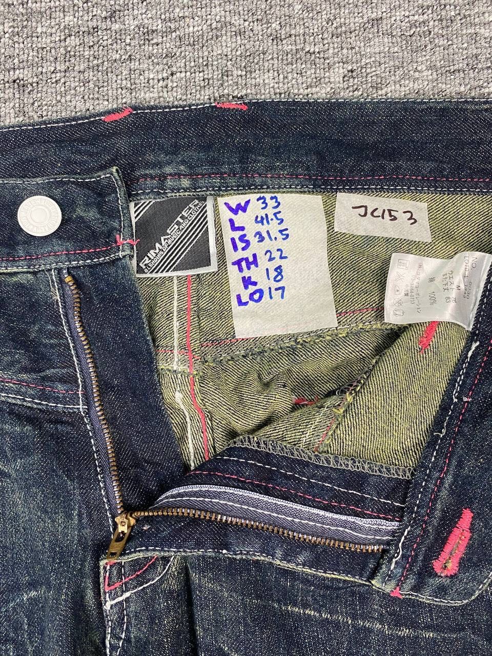 If Six Was Nine × Japanese Brand × Le Grande Bleu (L.G.B.) Vintage Rimaster Jeans Lightning Faded Wash Size US 33 - 8 Thumbnail