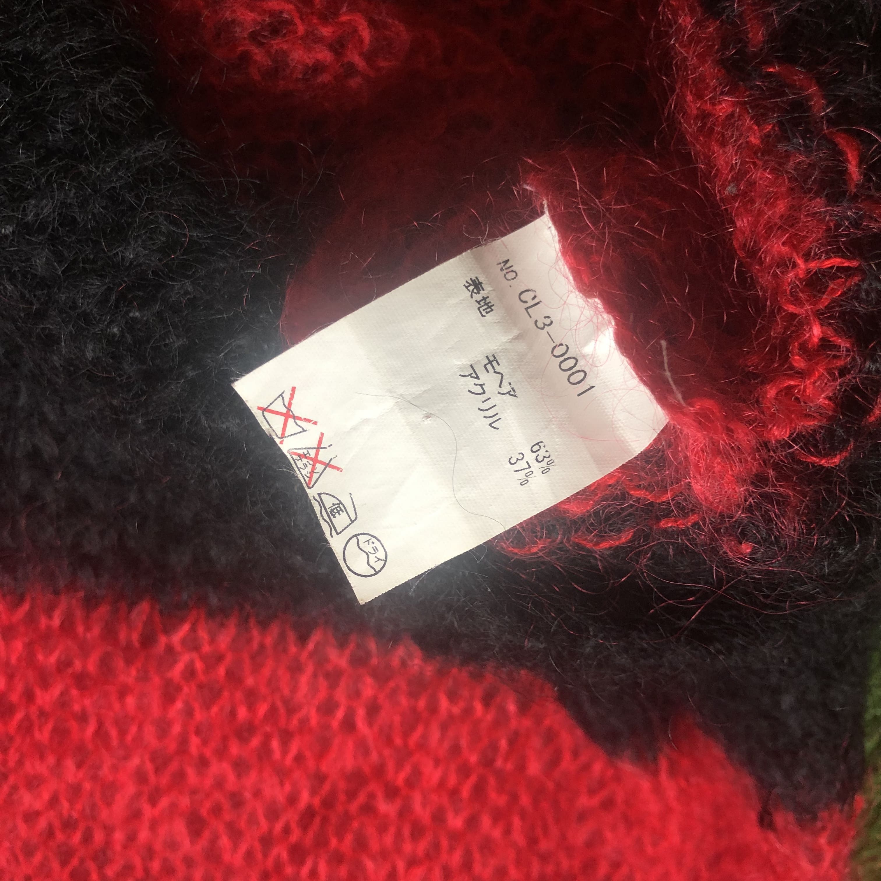 Japanese Brand Sexy Dynamite Chaos London Knitted Mohair Skinny Jumper Size US S / EU 44-46 / 1 - 12 Thumbnail