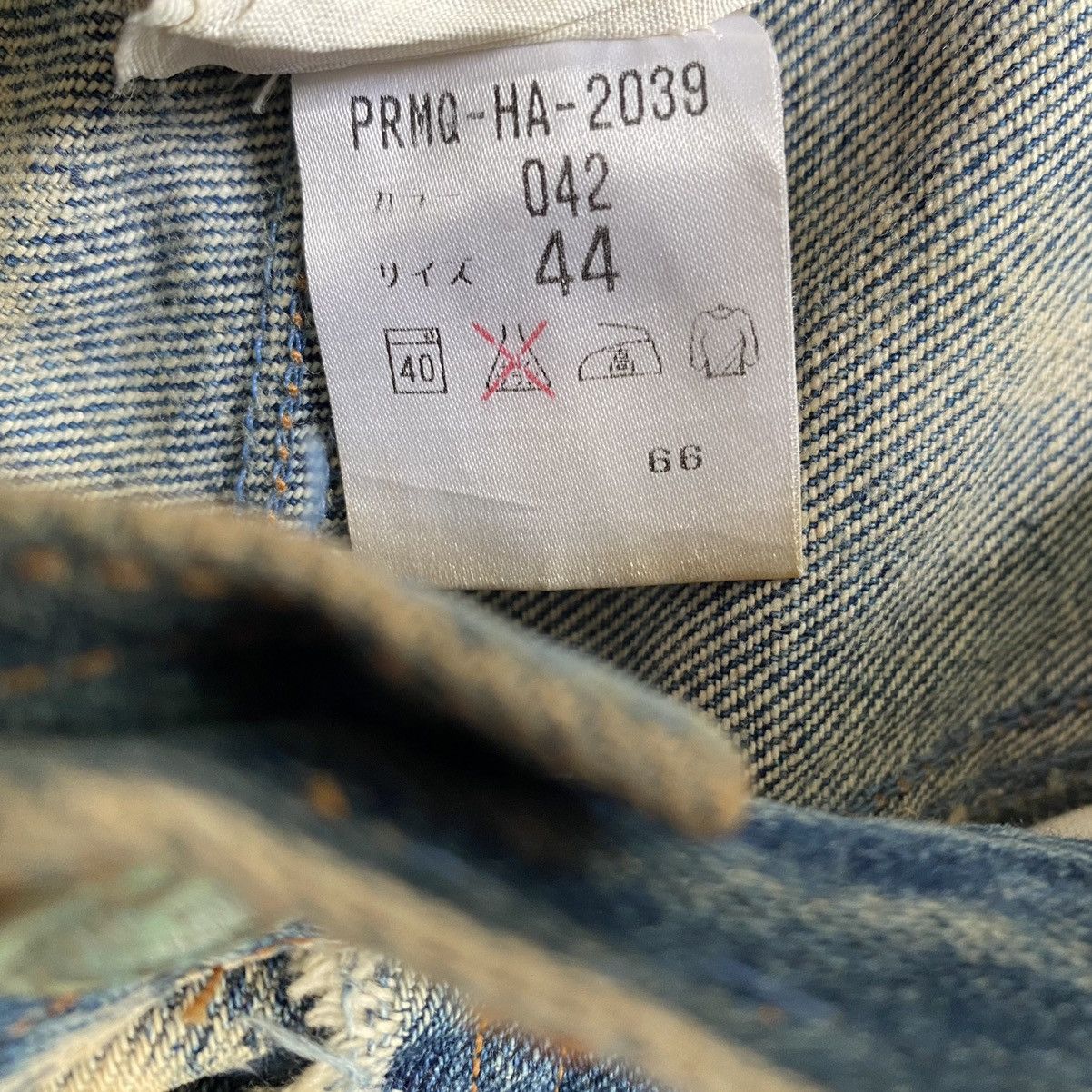Alexander McQueen FW96 Bleach Denim Size US 30 / EU 46 - 6 Thumbnail