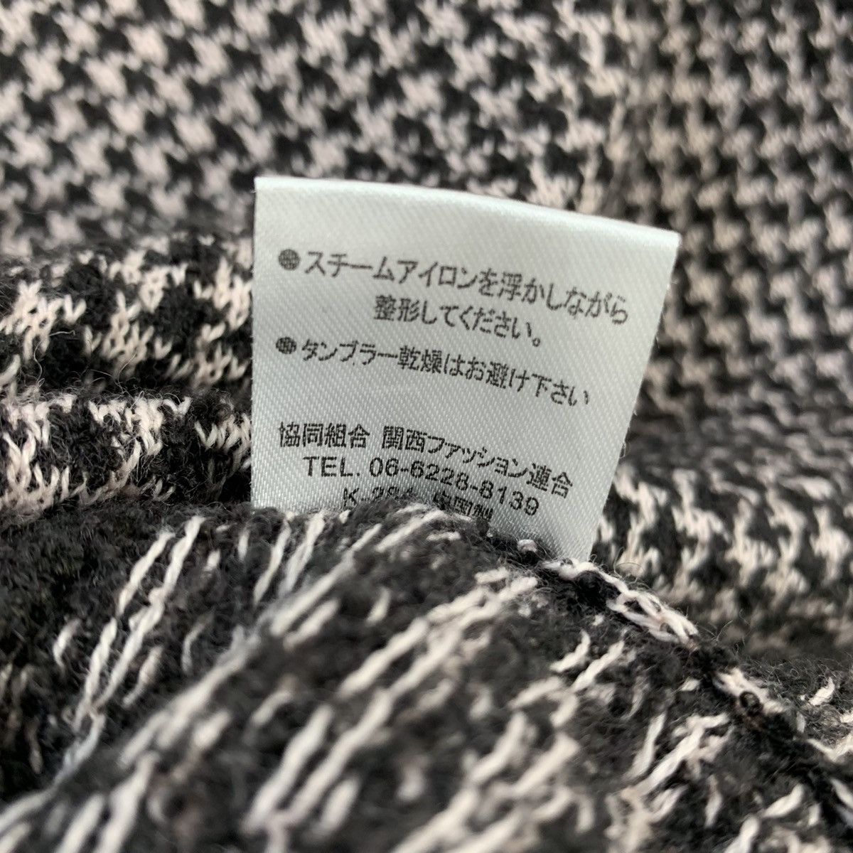 Designer × Homespun Knitwear INTERNATIONAL Houndtooth Wool Multipocket Knitwear Cardigan Size S / US 4 / IT 40 - 19 Thumbnail