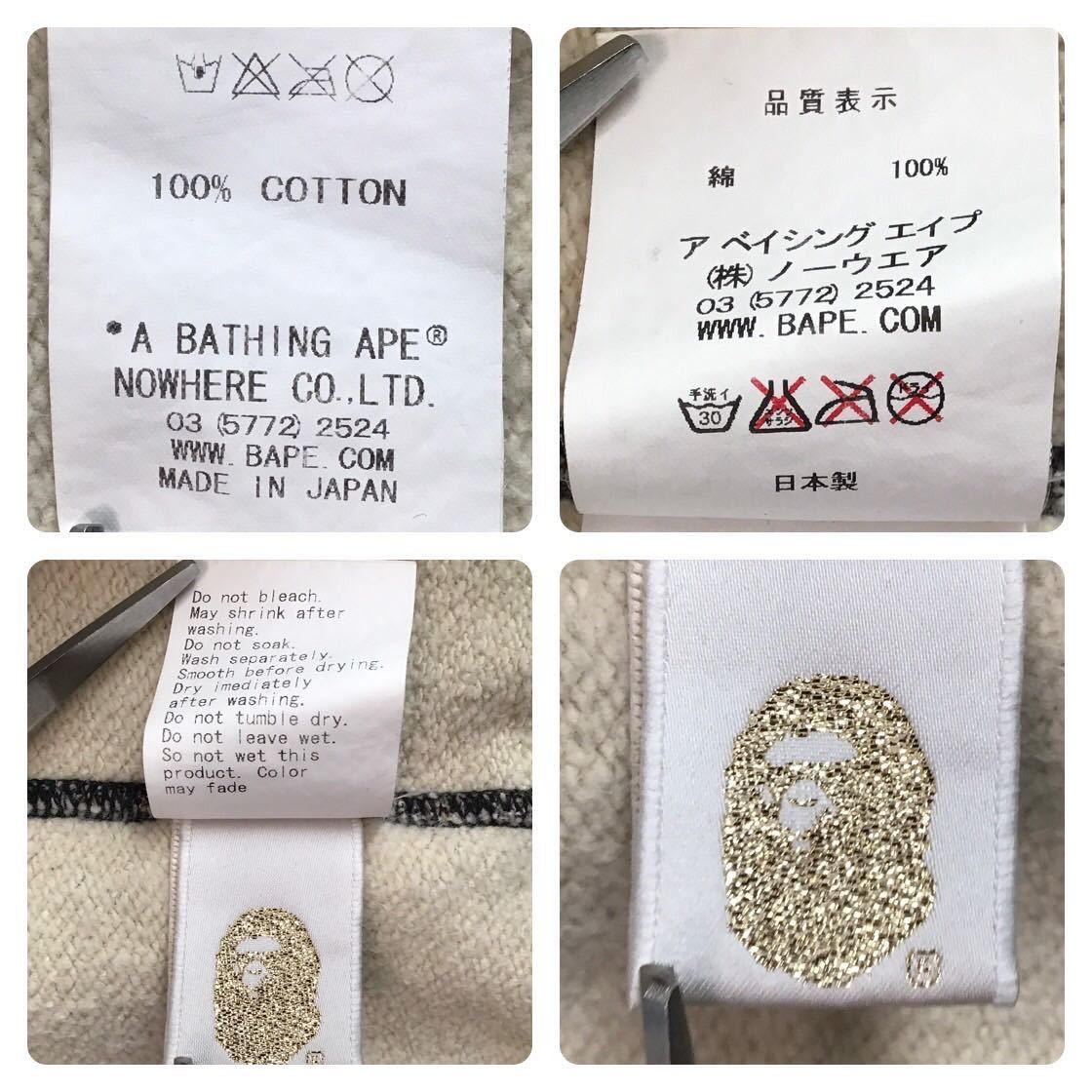 Bape BAPE Leopard camo full zip hoodie a bathing ape NIGO Size US S / EU 44-46 / 1 - 7 Thumbnail