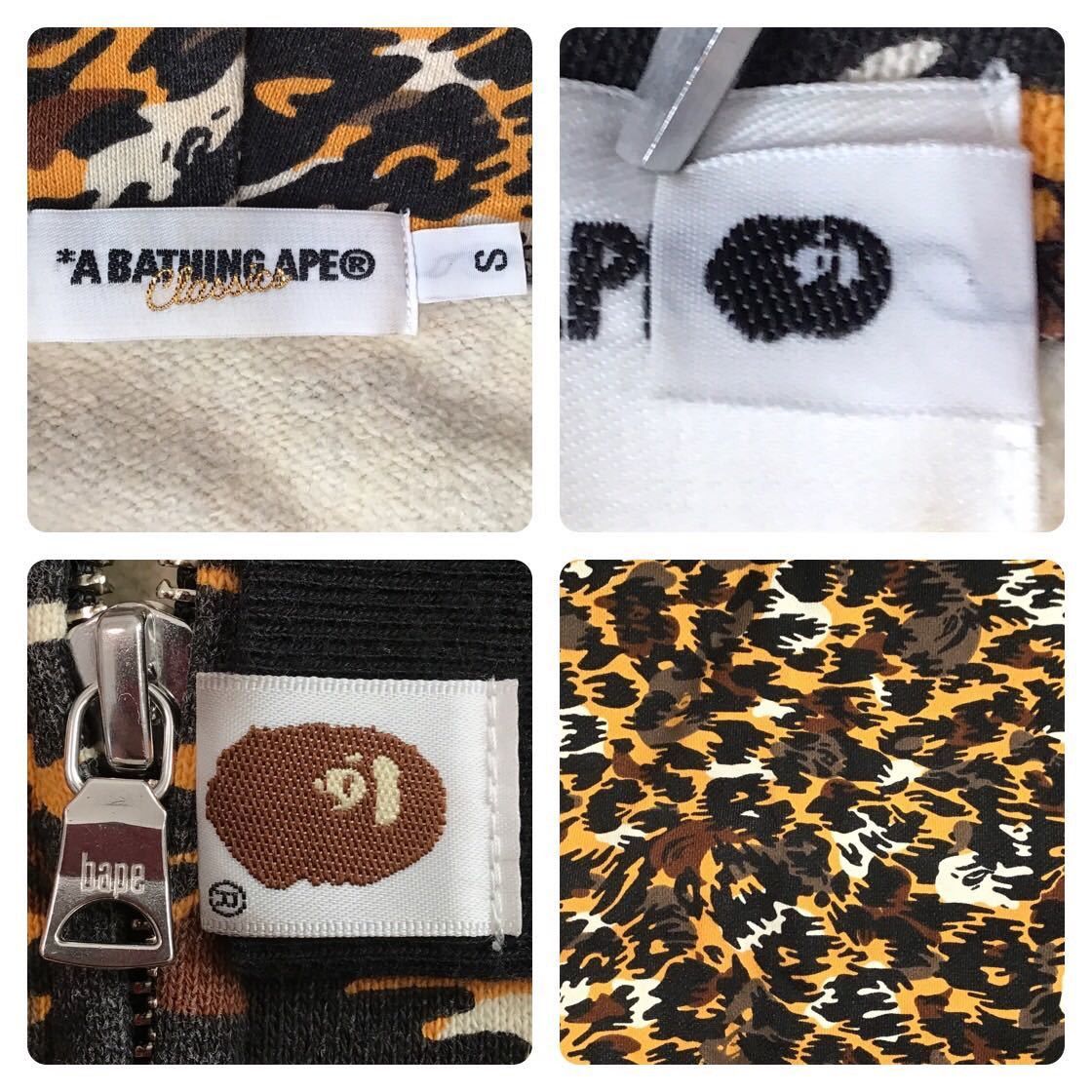 Bape BAPE Leopard camo full zip hoodie a bathing ape NIGO Size US S / EU 44-46 / 1 - 6 Thumbnail