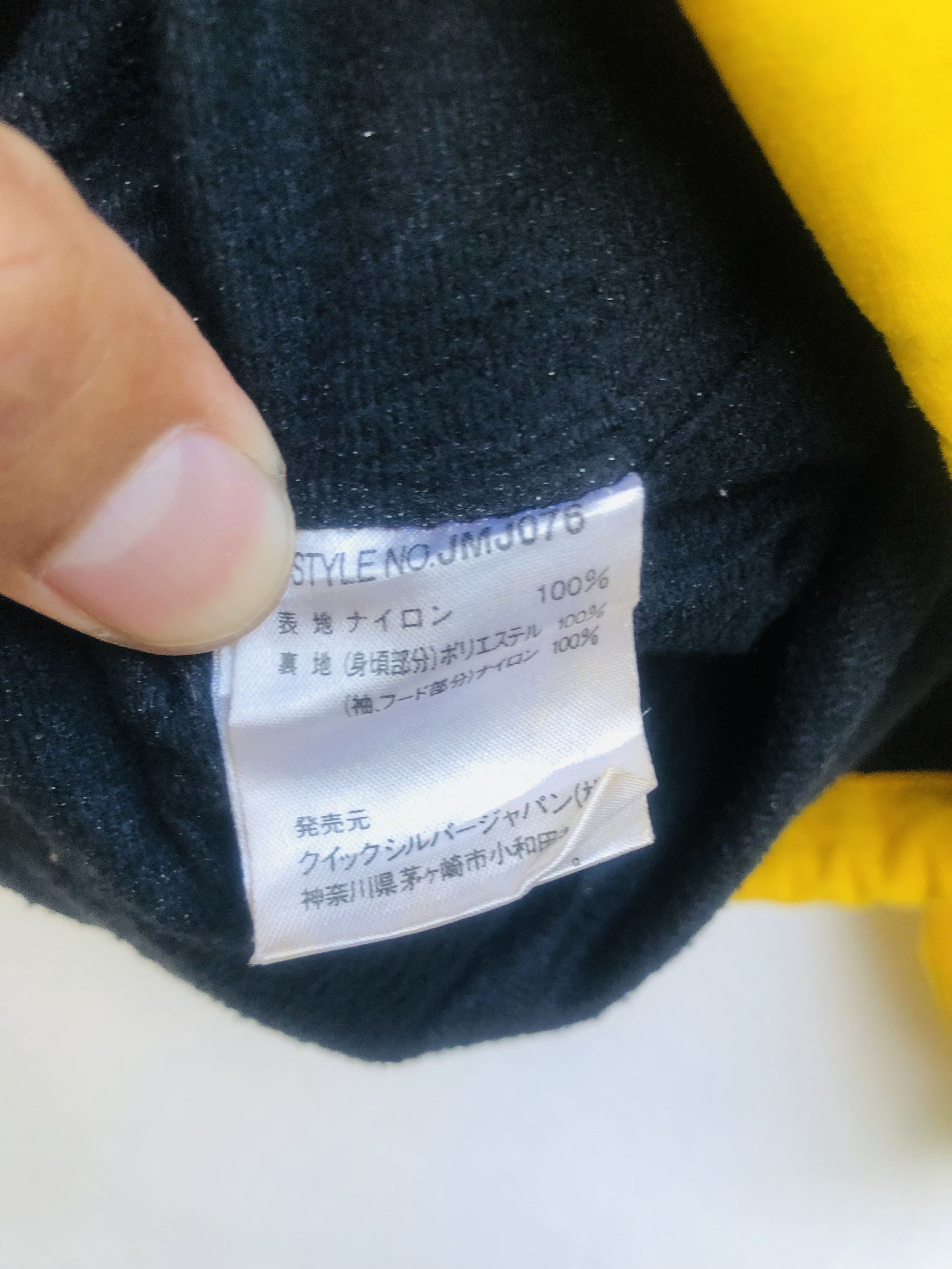 Japanese Brand × Vintage Vintage Roxy VS Quiksilver Designer Streetwear Fashion Size US M / EU 48-50 / 2 - 13 Thumbnail