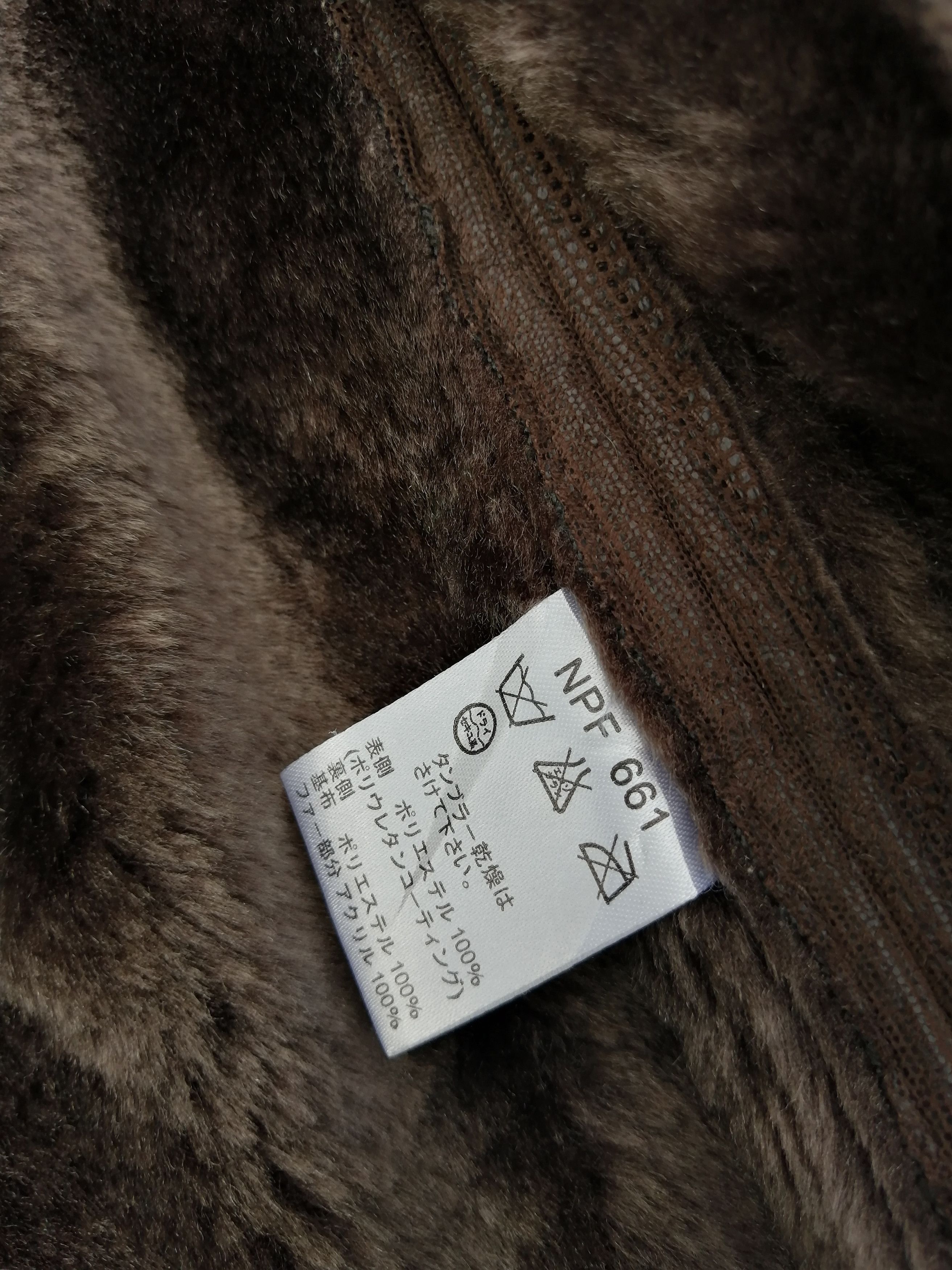 If Six Was Nine Kansai Jeans Shearling Jacket Size US L / EU 52-54 / 3 - 11 Thumbnail