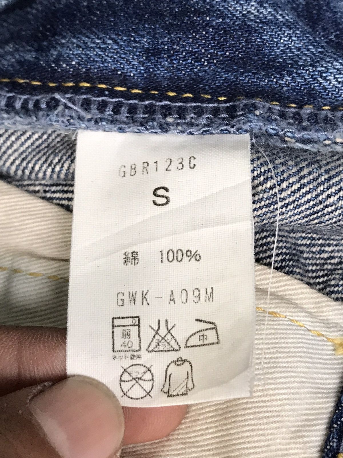 Japanese Brand Japan Brand BRP Patchwork Distressed Denim Jeans Size US 28 / EU 44 - 11 Thumbnail