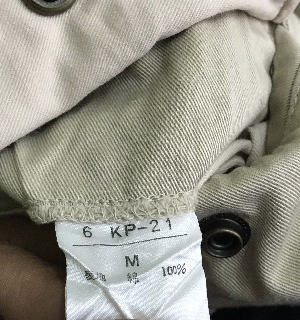 Karl Helmut Karl Helmut Parachute Baggy Pant Size US 30 / EU 46 - 7 Thumbnail