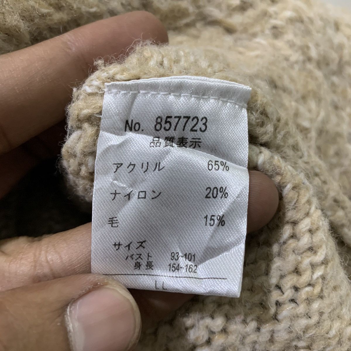 RARE Weatherwear Twist Cable Quater Sleeve Knitwear Sweater