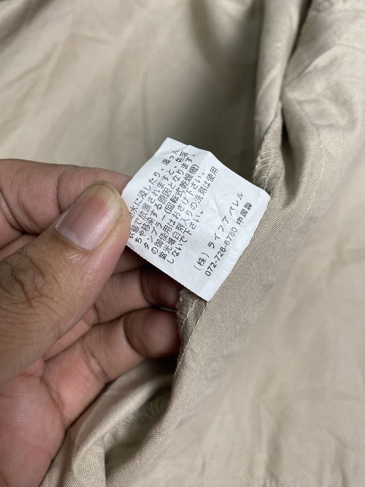 Japanese Brand Tactical Vest Jacket Rey Siesta Size US S / EU 44-46 / 1 - 10 Thumbnail