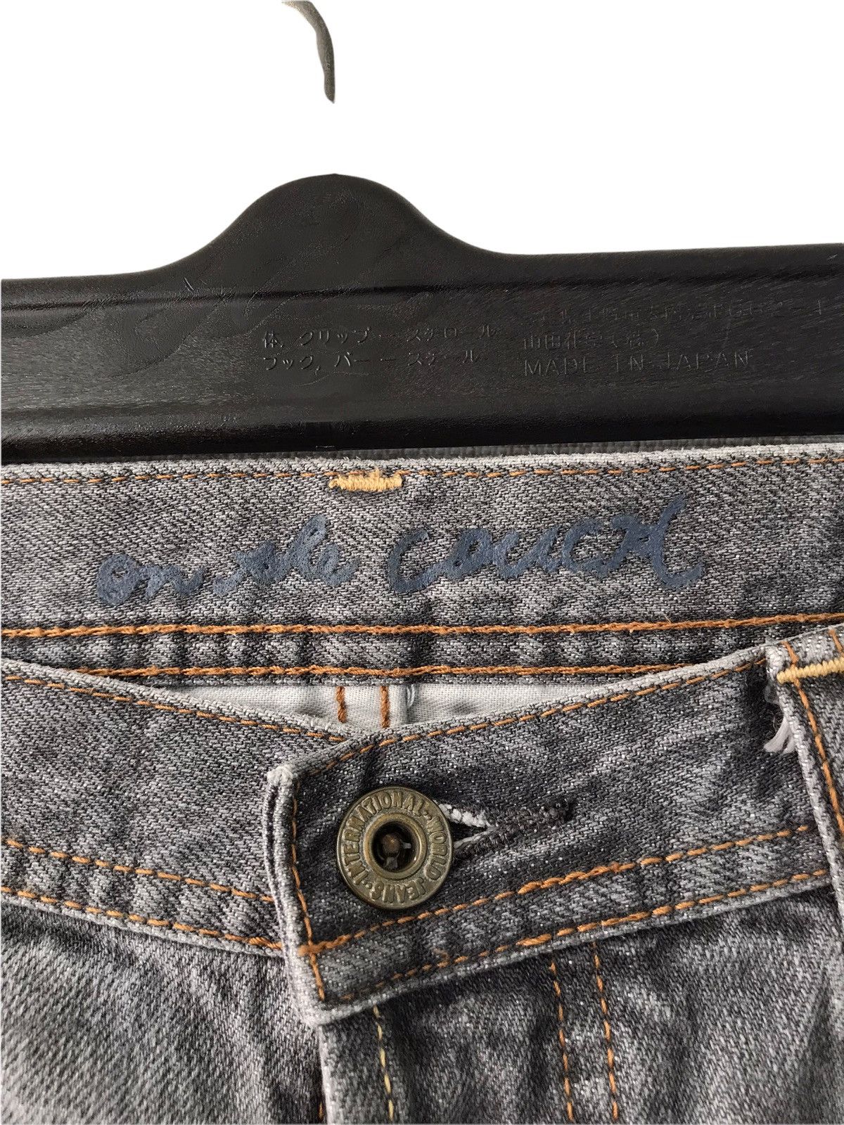 Japanese Brand ON THE COUCH Japan Patchwork Distressed Denim Jeans Size US 30 / EU 46 - 5 Thumbnail