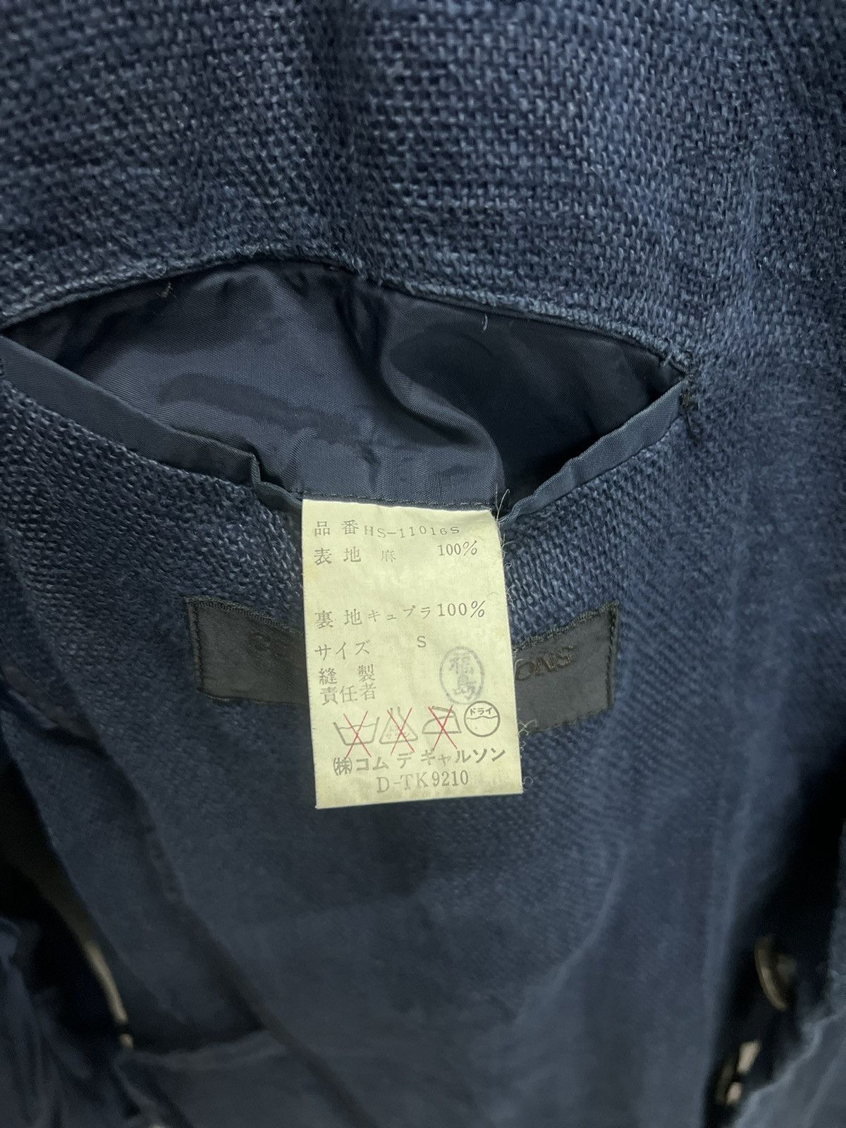 Comme des Garcons ARCHIVE🔥COMME DES GARÇONS HOMME BLAZERS Size 48R - 12 Thumbnail