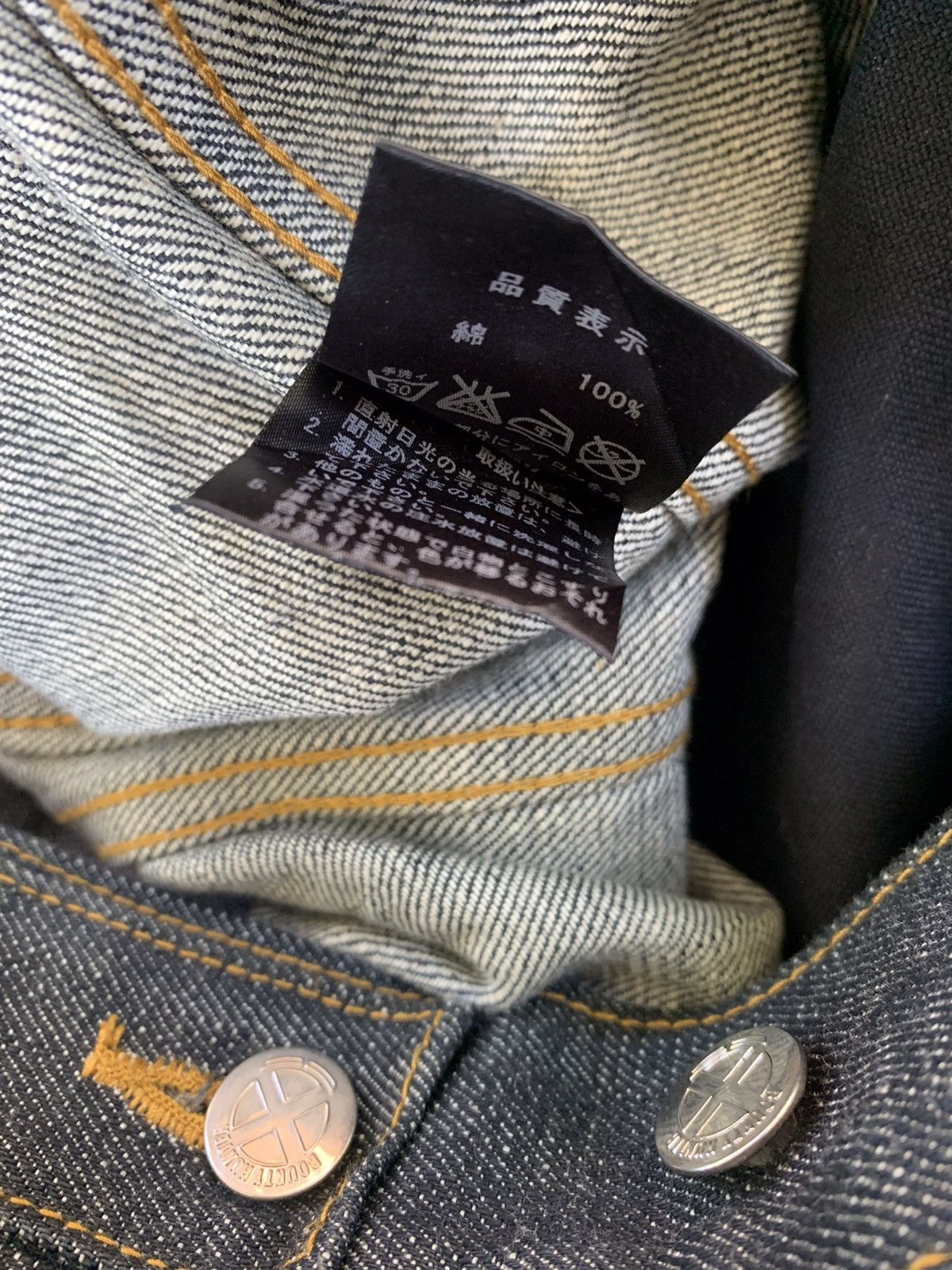 Bounty Hunter × Japanese Brand Bounty Hunter Skull Logo Jean Jacket Size US L / EU 52-54 / 3 - 6 Thumbnail
