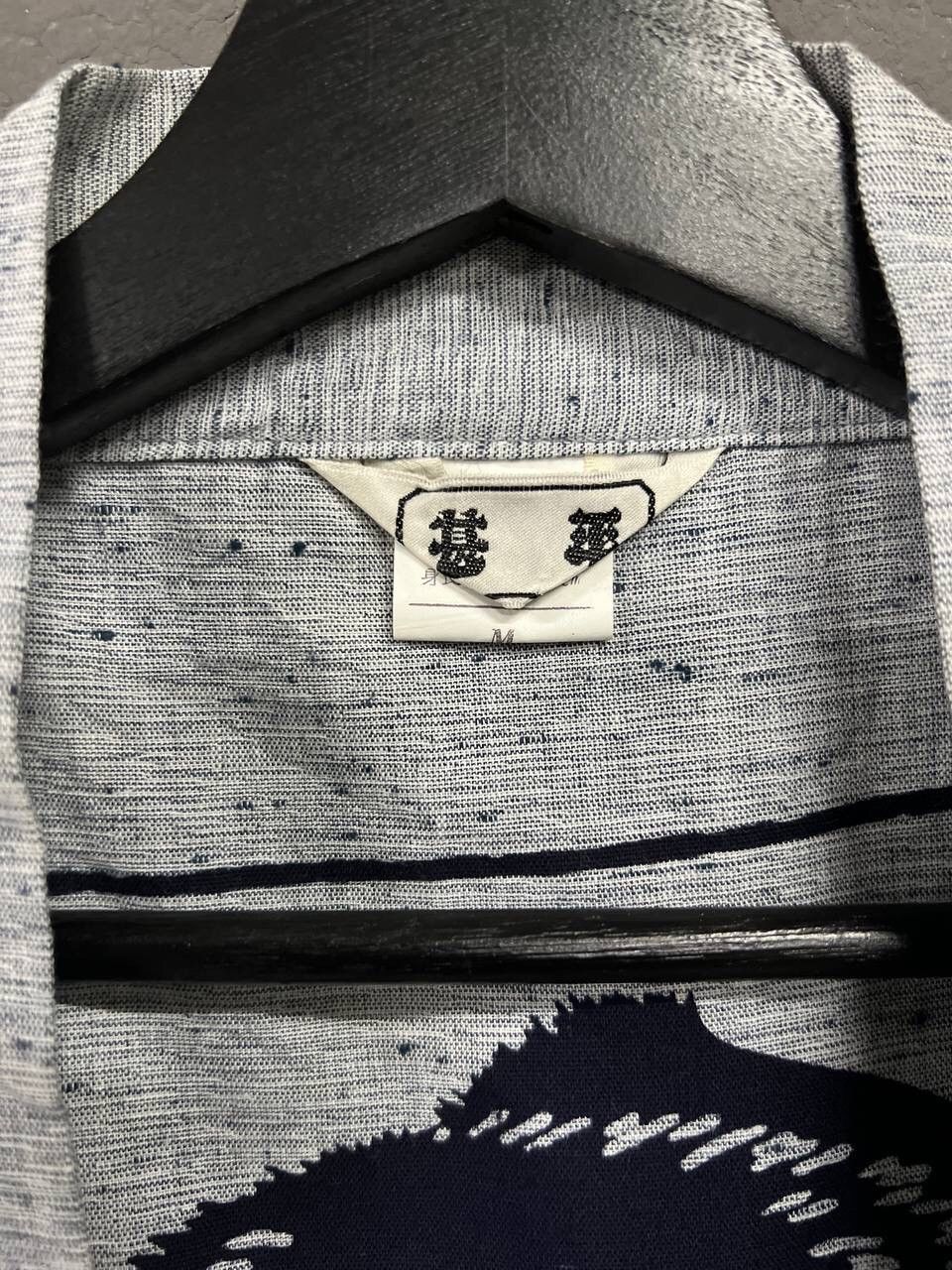 Komono VINTAGE KOMONO SUMO Size US M / EU 48-50 / 2 - 8 Thumbnail